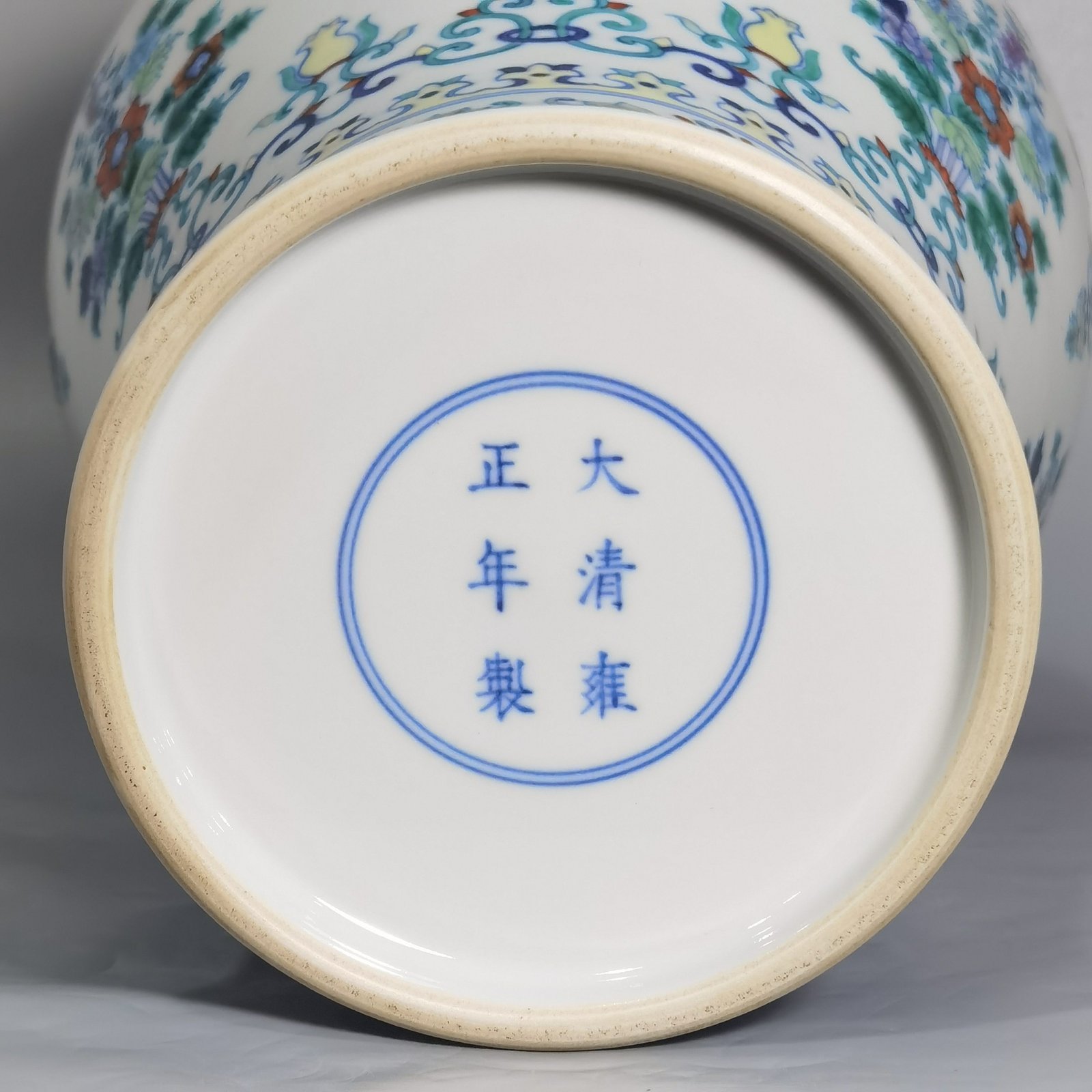 Qing Dynasty Yongzheng colorful plum vase with flowers and branche