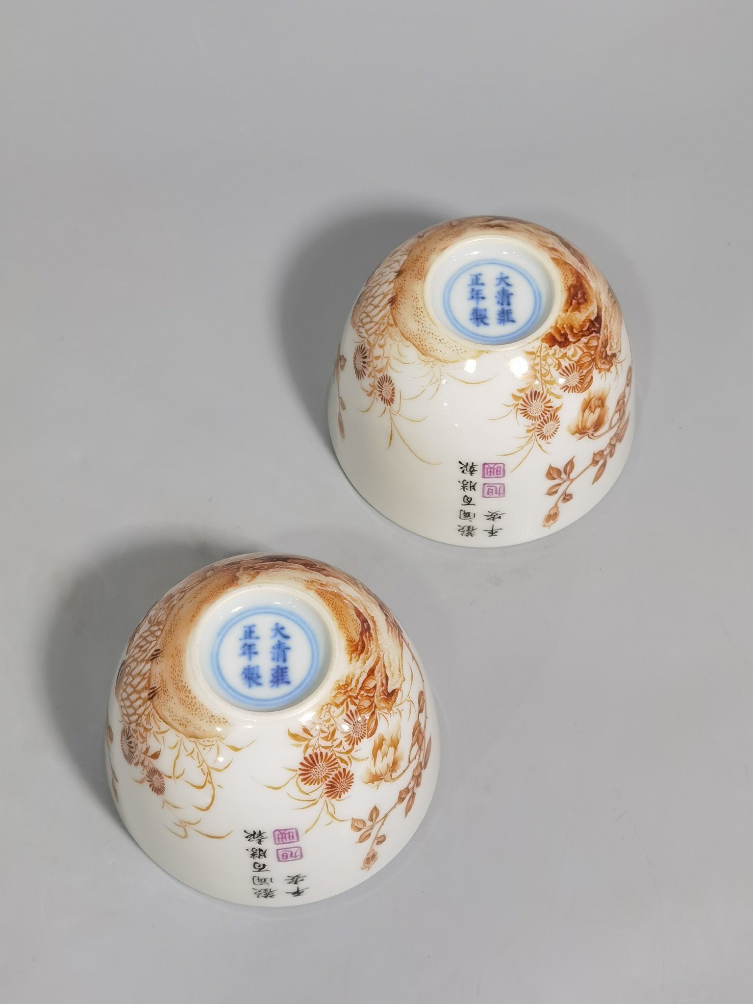 Qing Dynasty Yongzheng enamel ink color living and working cup