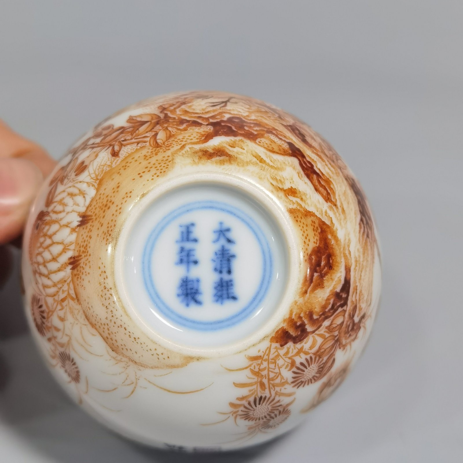 Qing Dynasty Yongzheng enamel ink color living and working cup