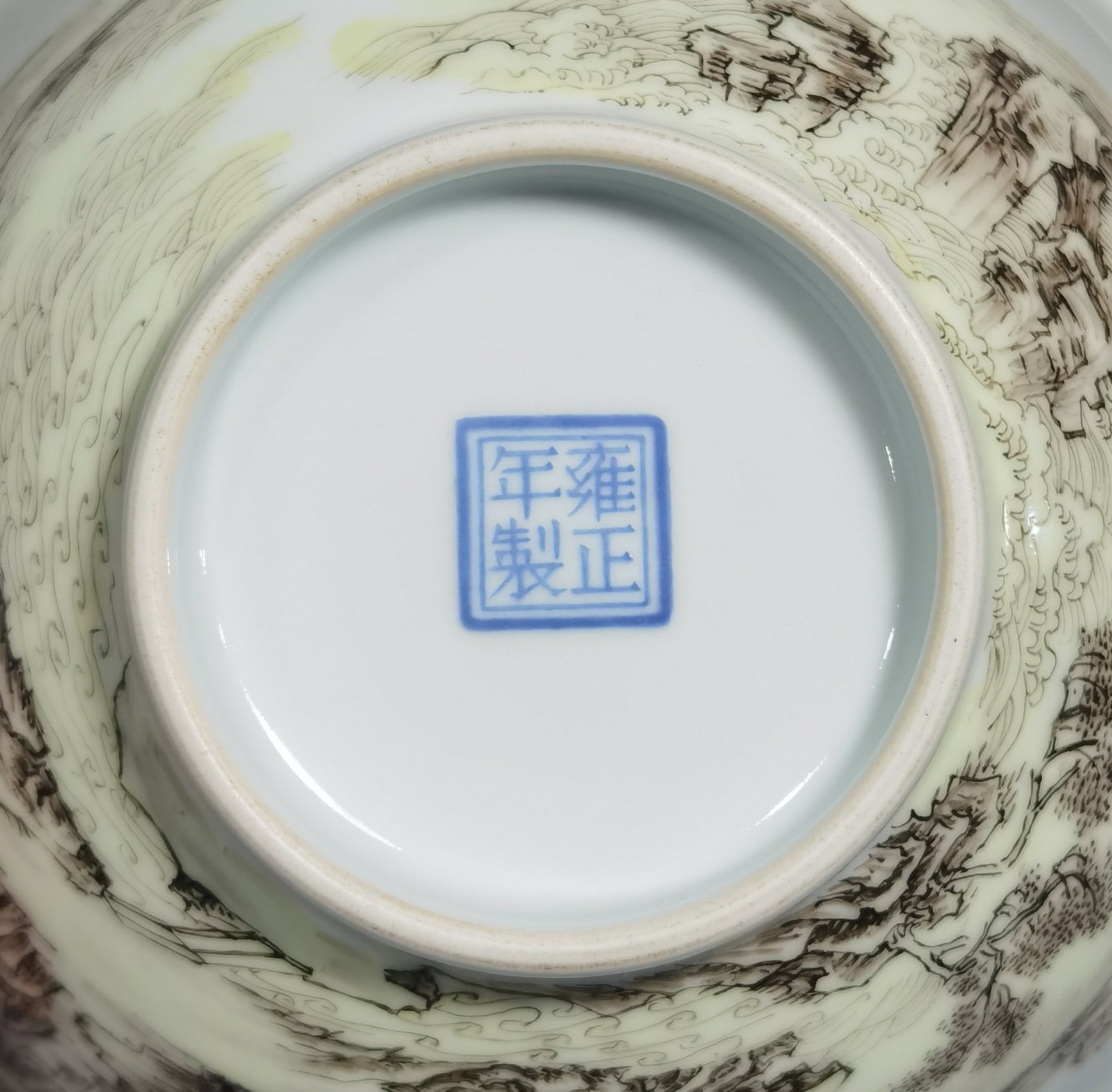 Qing Dynasty Yongzheng A pair of enamel and ink landscape and figure bowls