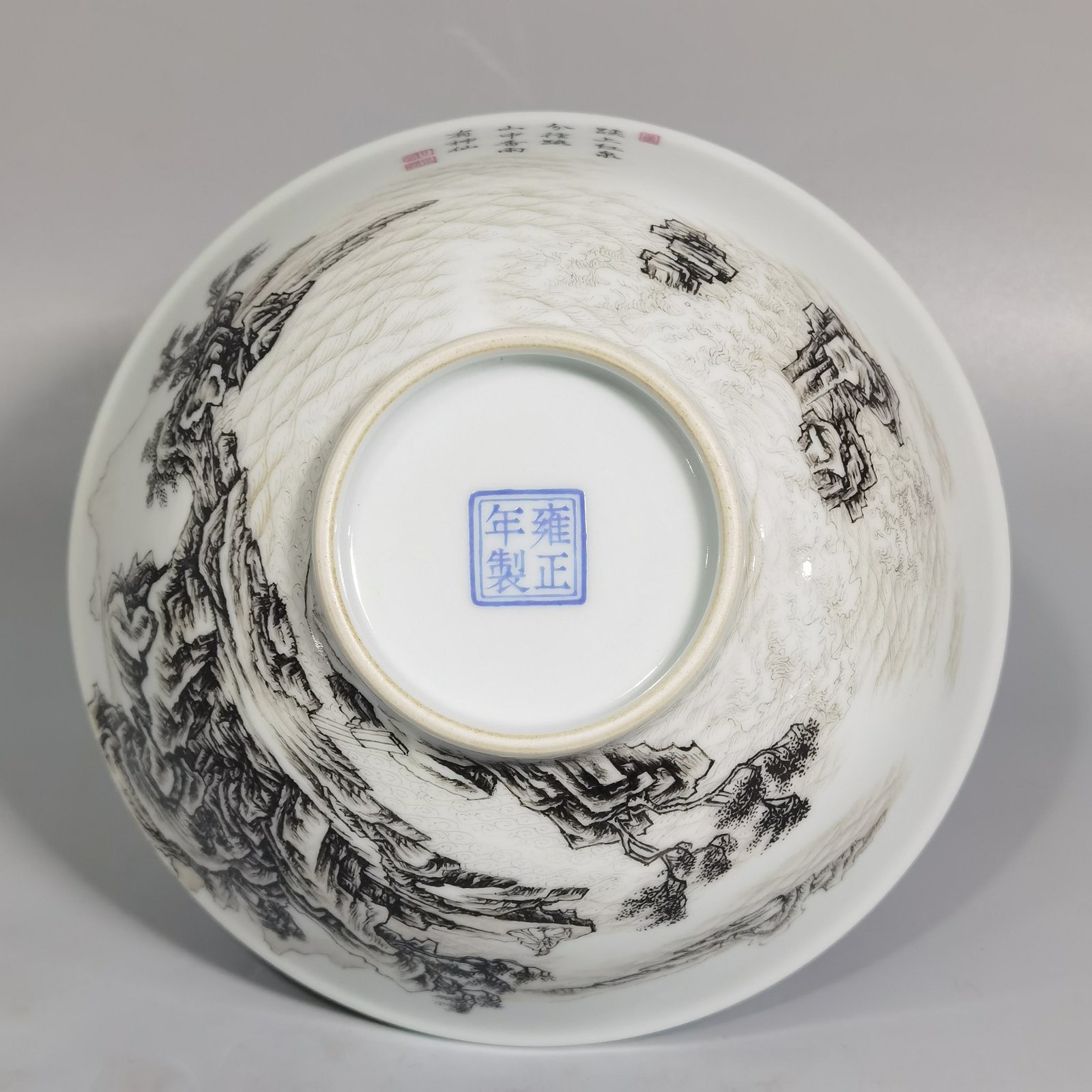 Qing Dynasty Yongzheng A pair of enamel and ink landscape and figure bowls