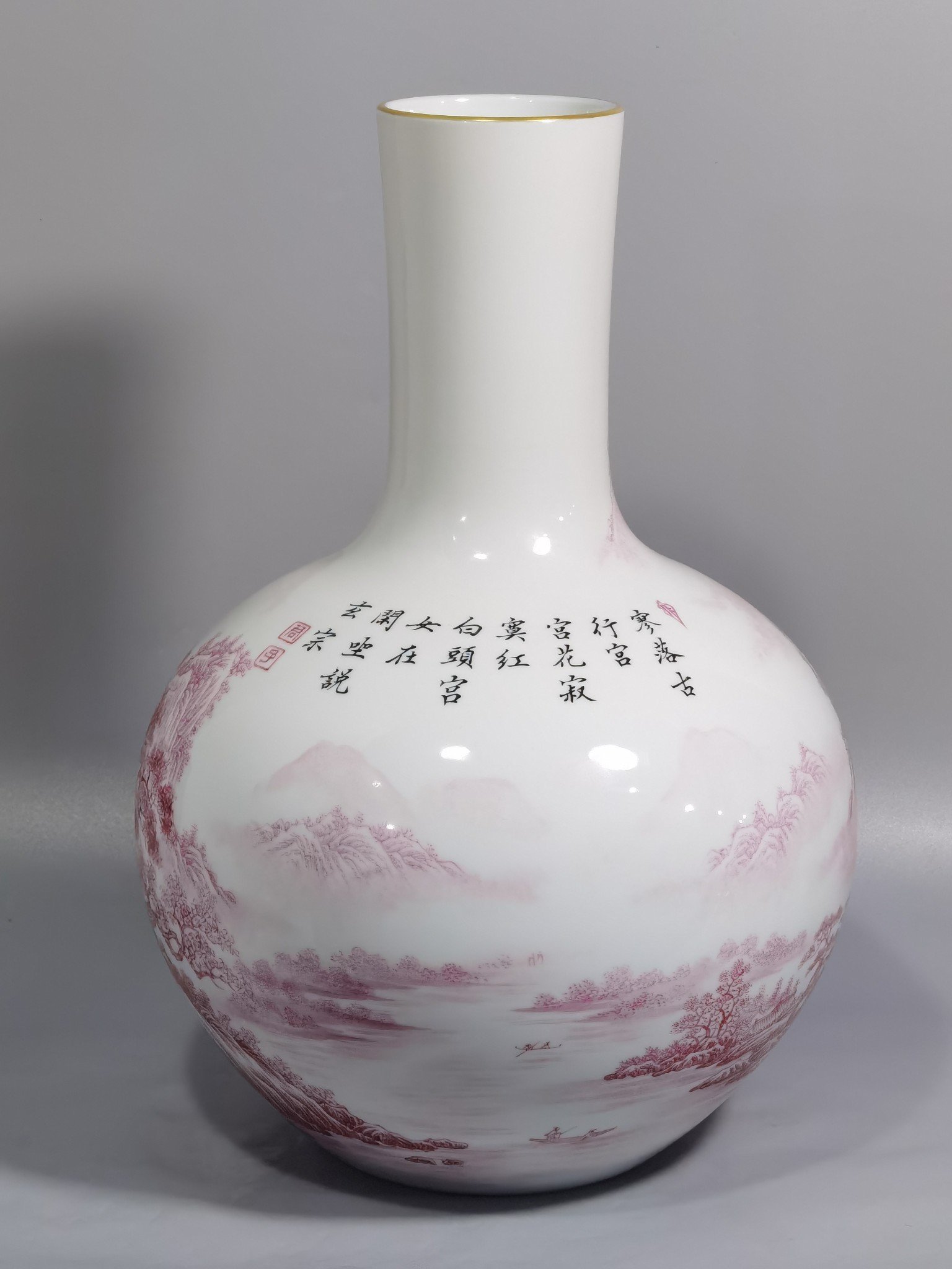 Qing Dynasty Yongzheng Enamel Agate Red Landscape Figures and Heavenly Ball Vase