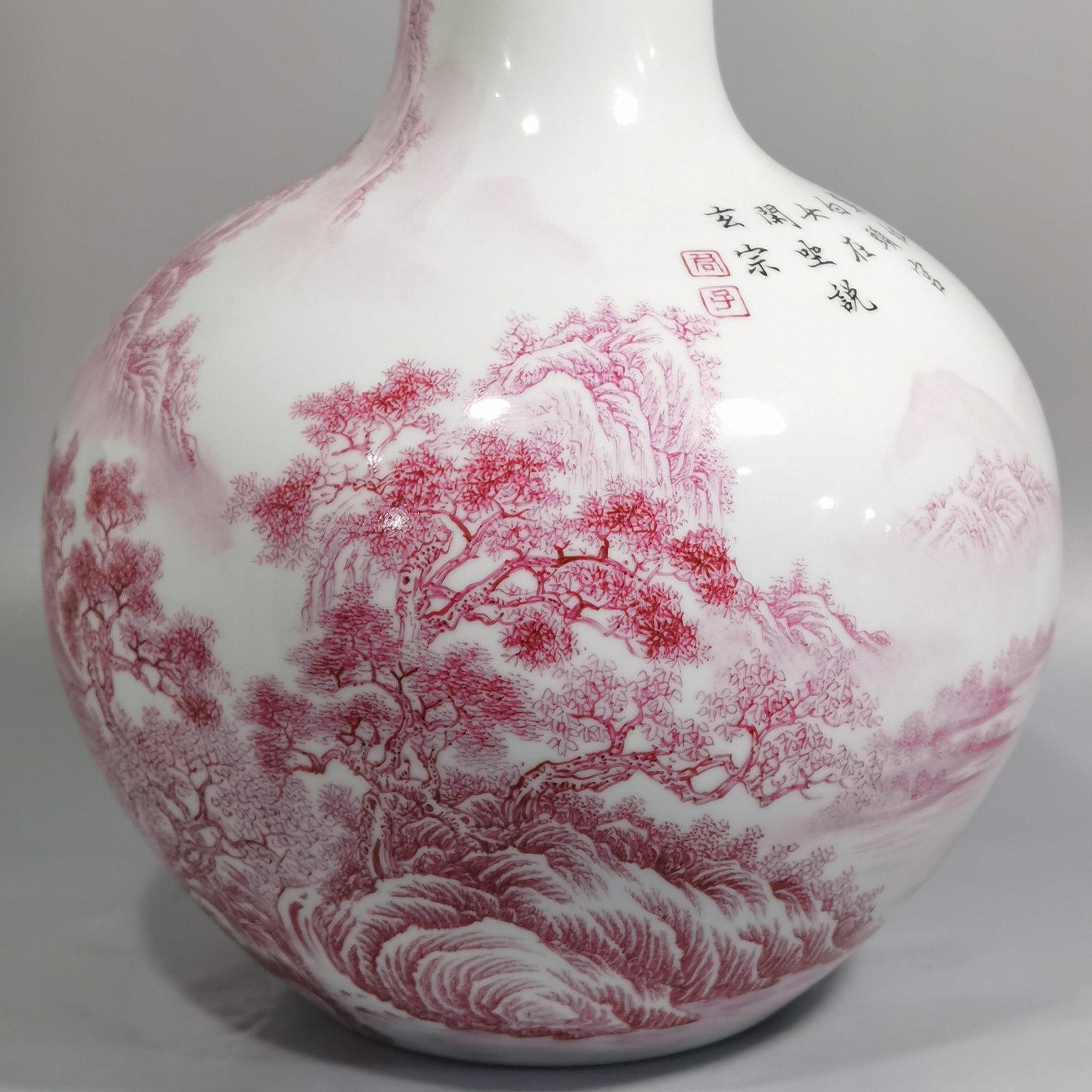Qing Dynasty Yongzheng Enamel Agate Red Landscape Figures and Heavenly Ball Vase