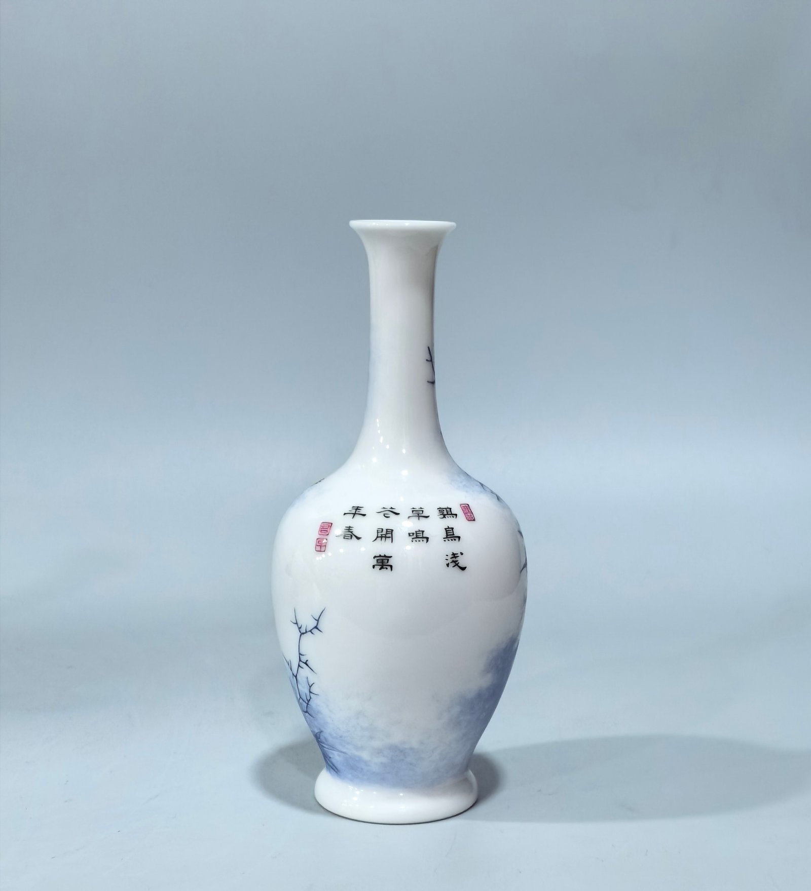 Qing Dynasty Yongzheng Small vase famille rose enamel