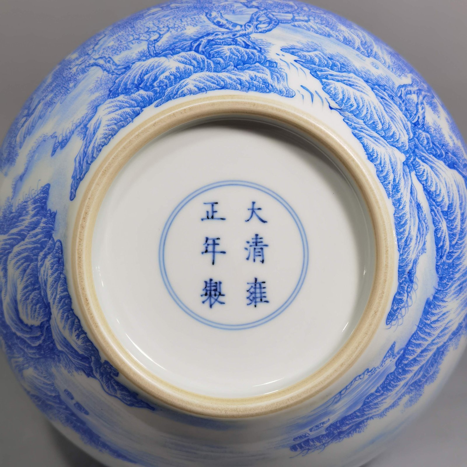Qing Dynasty Yongzheng enamel blue material landscape figure celestial vase