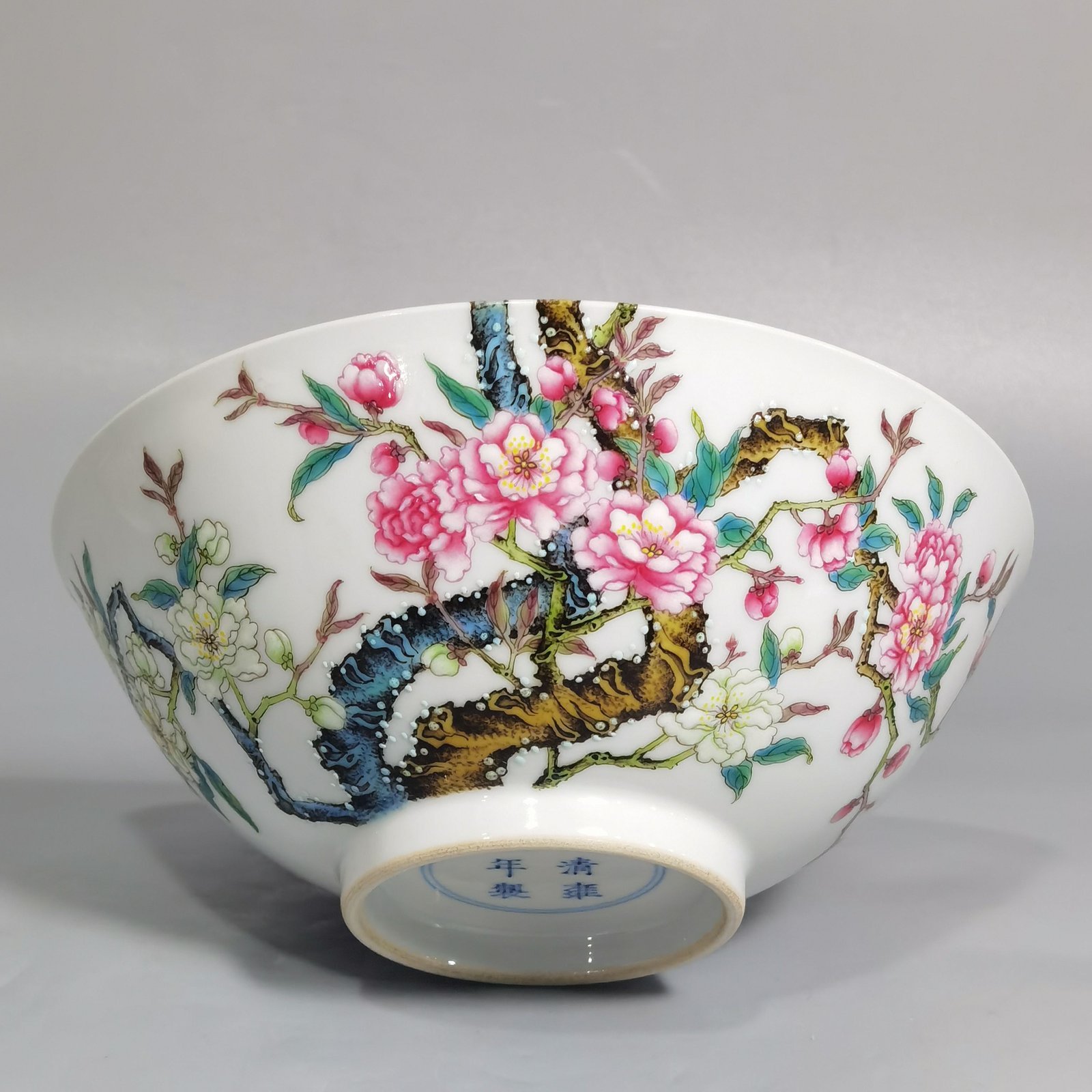 Qing Dynasty Yongzheng enamel bowl with branch and peach pattern