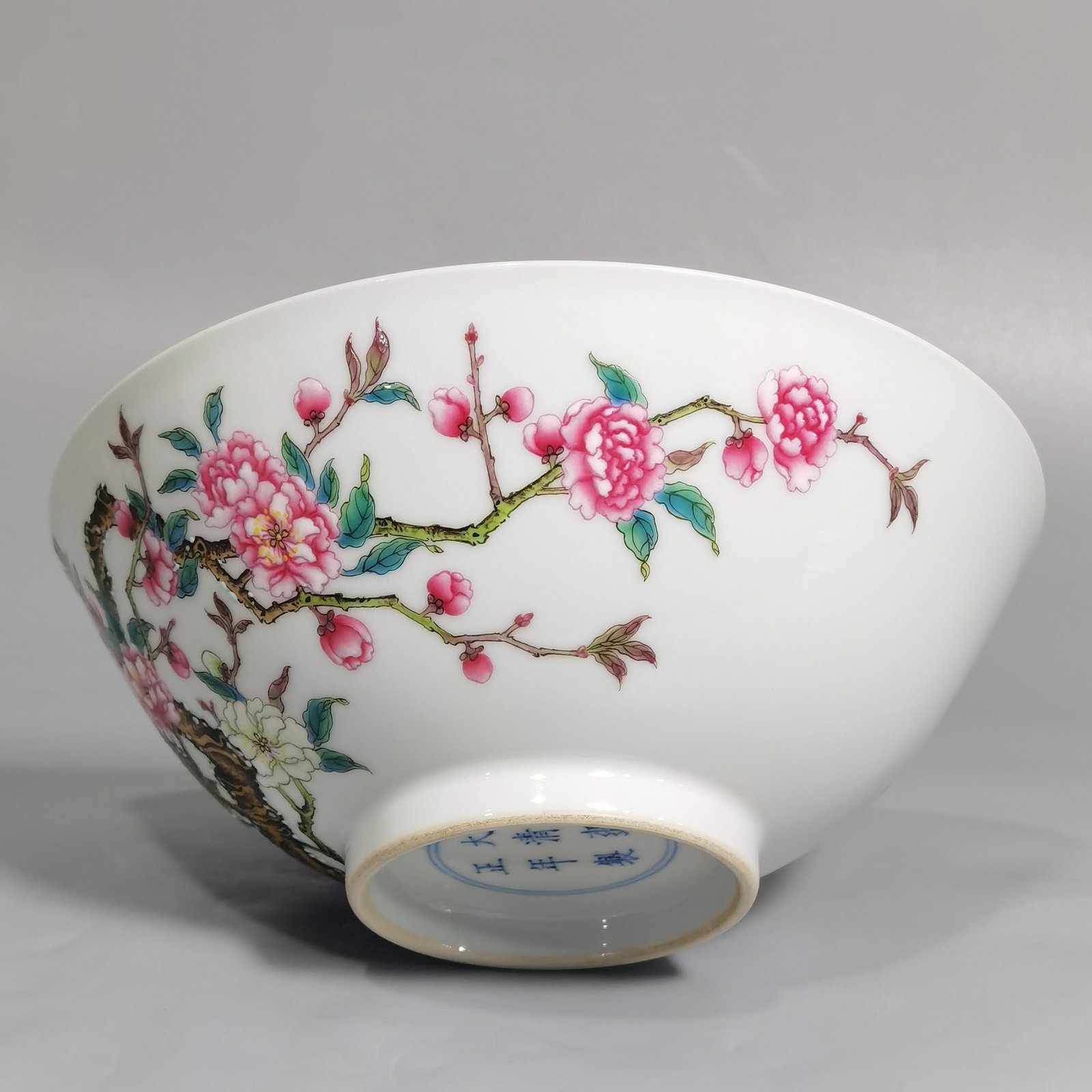 Qing Dynasty Yongzheng enamel bowl with branch and peach pattern