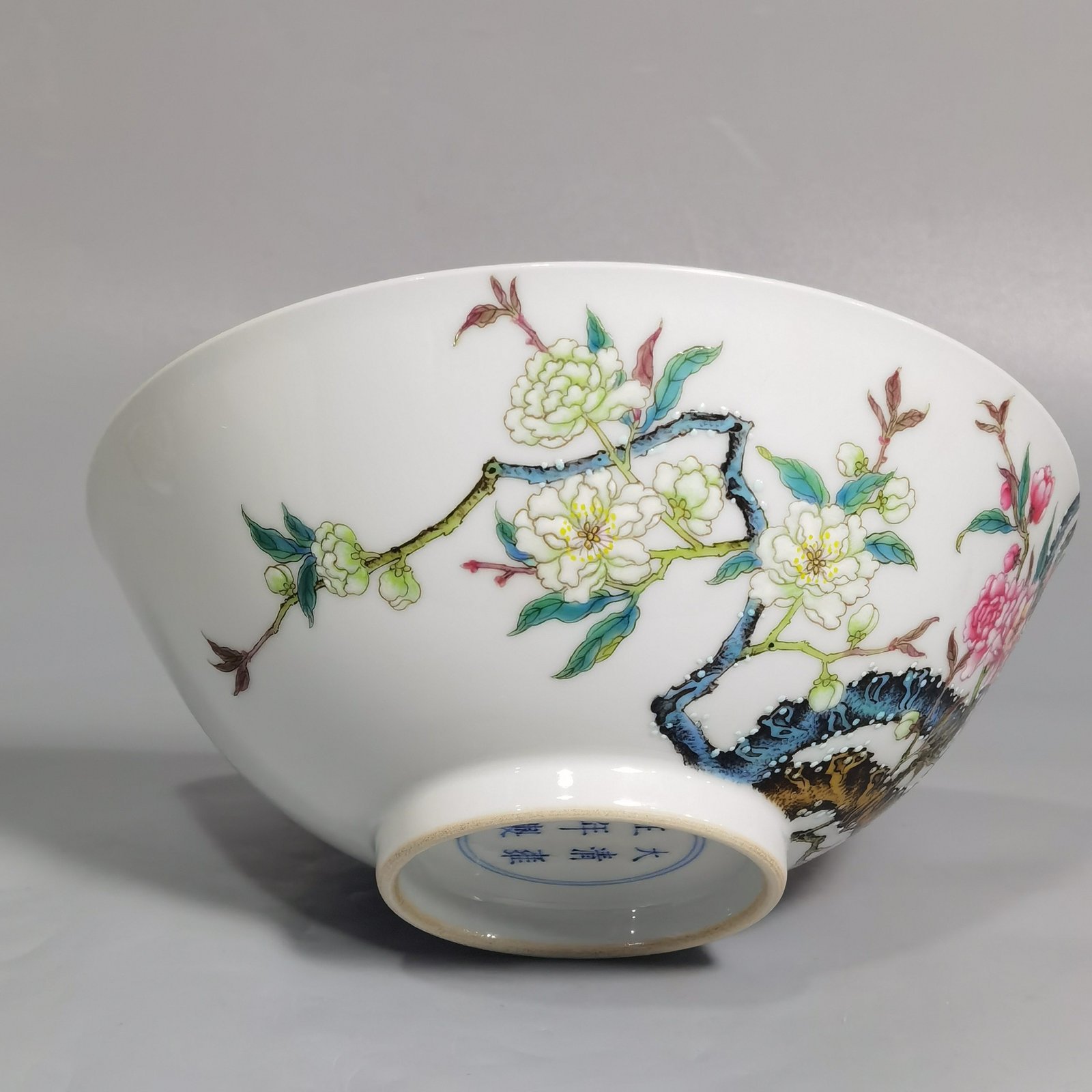 Qing Dynasty Yongzheng enamel bowl with branch and peach pattern