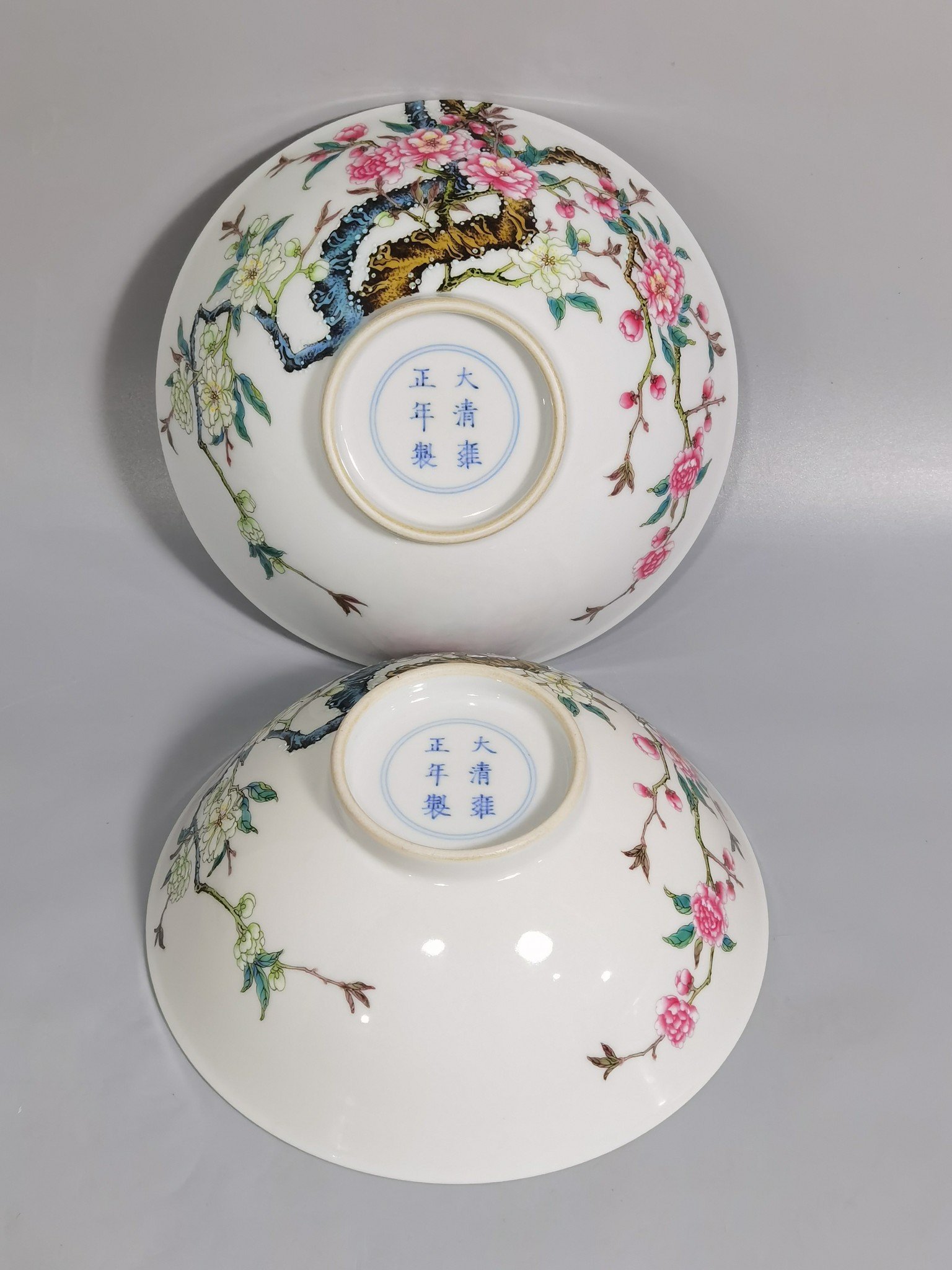 Qing Dynasty Yongzheng enamel bowl with branch and peach pattern