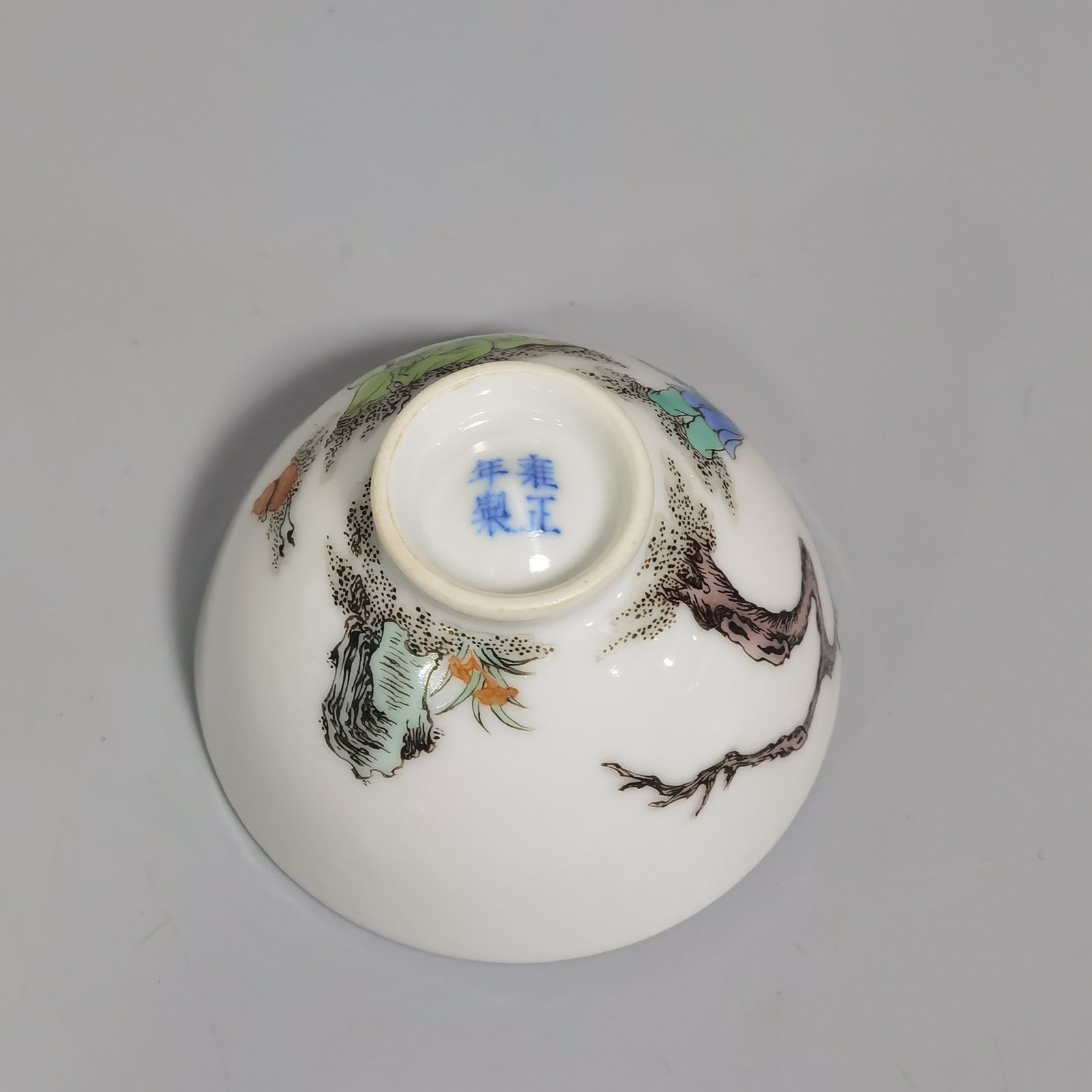 Qing Dynasty Yongzheng pastel color picture of asking questions with a child chicken heart cup