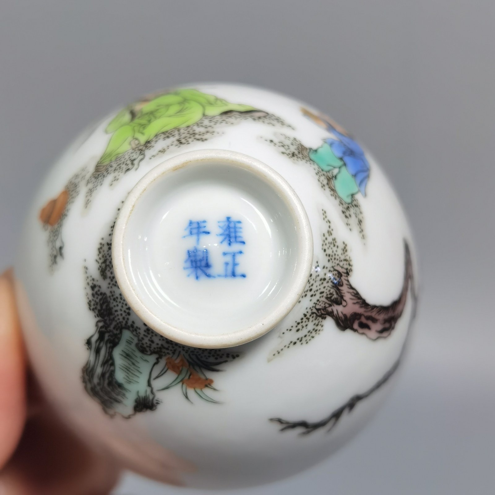 Qing Dynasty Yongzheng pastel color picture of asking questions with a child chicken heart cup