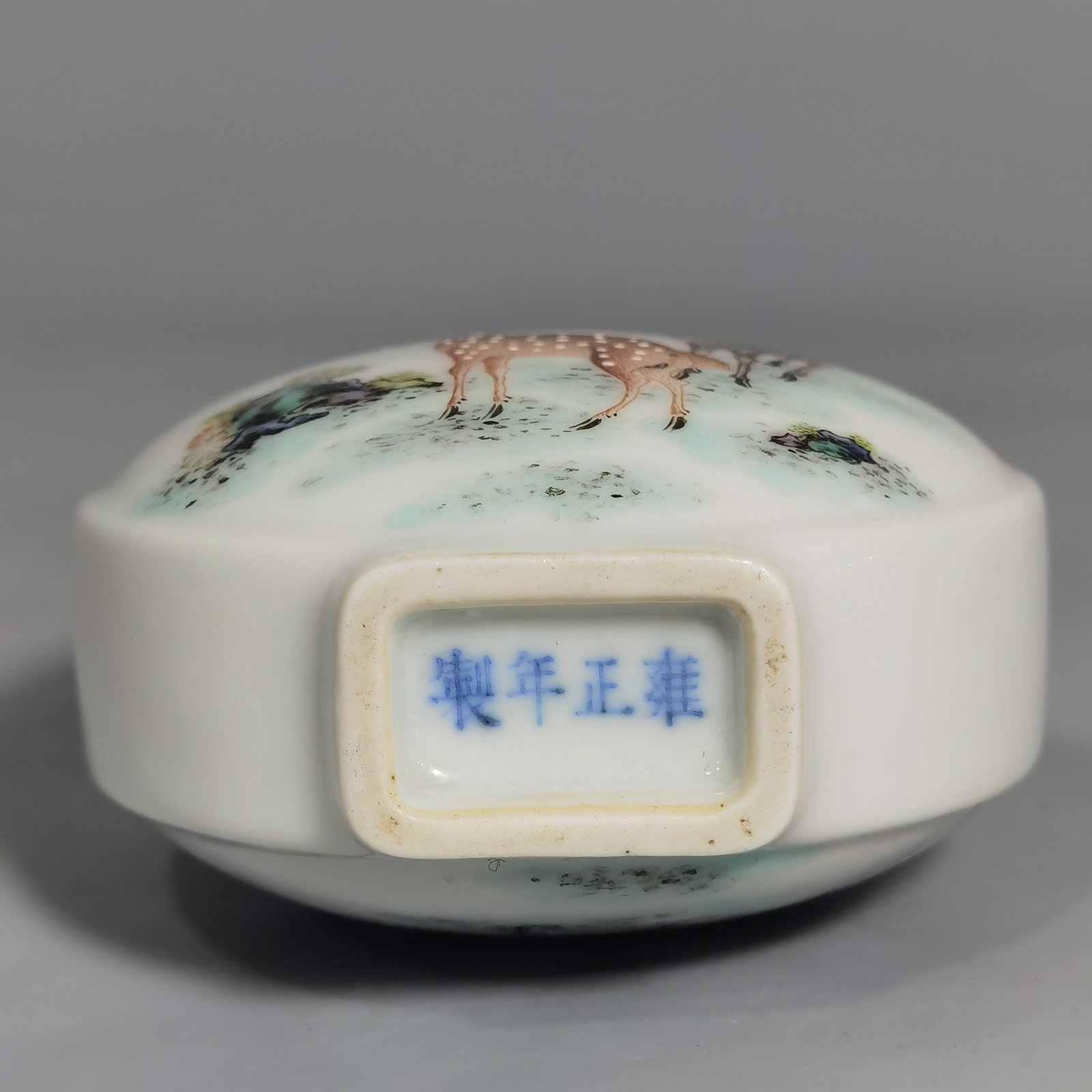 Qing Dynasty Yongzheng pastel color gourd bottle