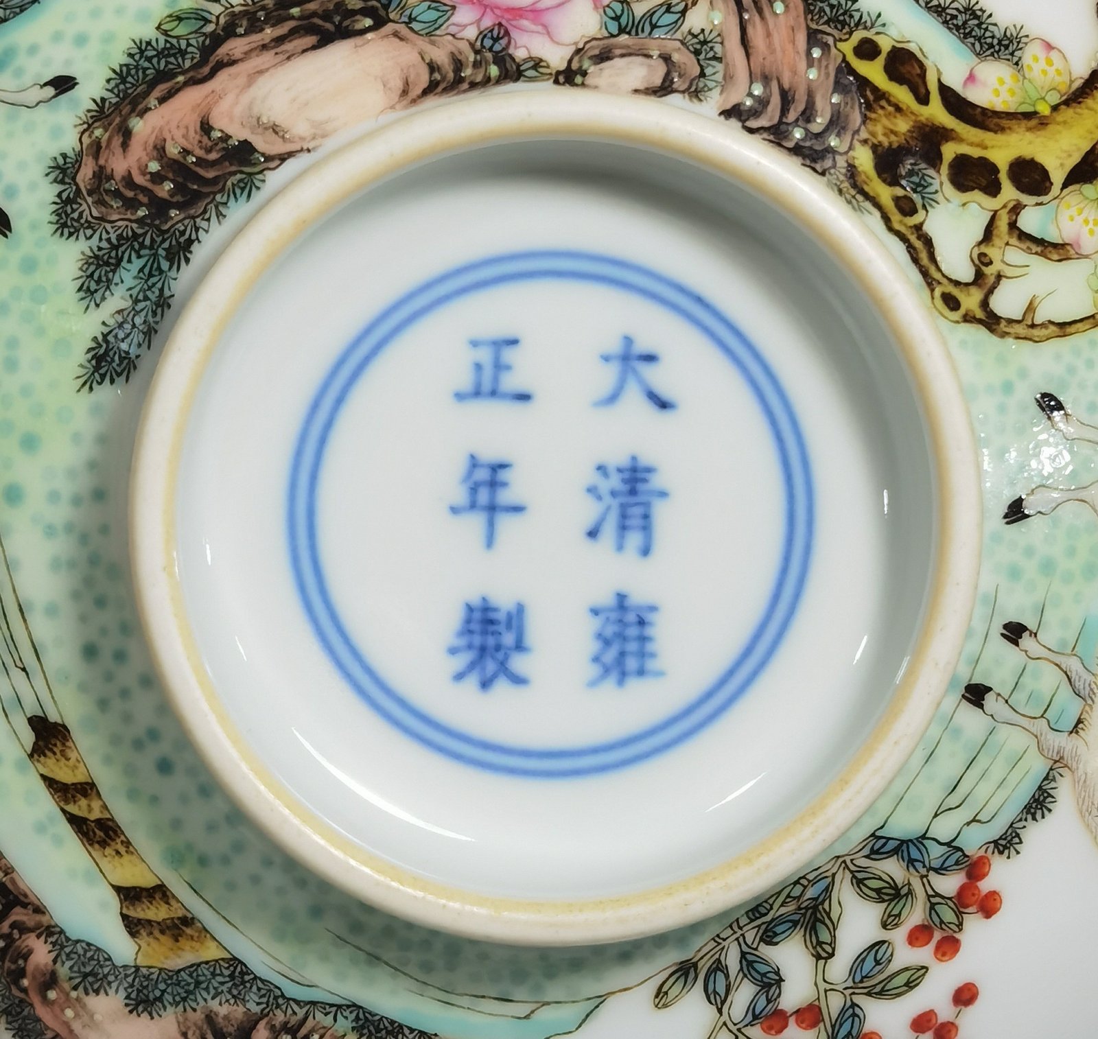Qing Dynasty Yongzheng famille rose kaitai bowl with three sheep