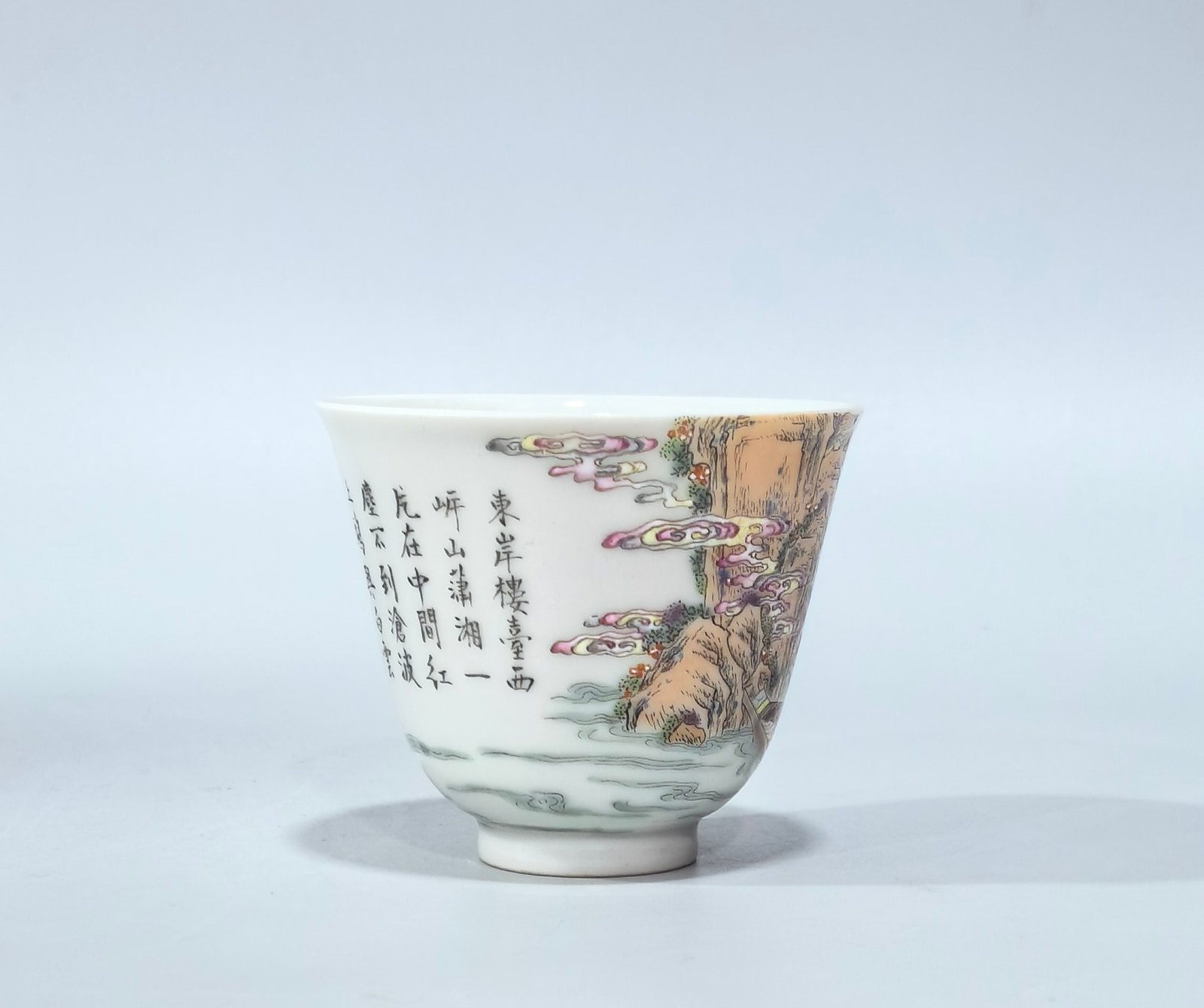 Qing Dynasty Yongzheng pastel-painted cup