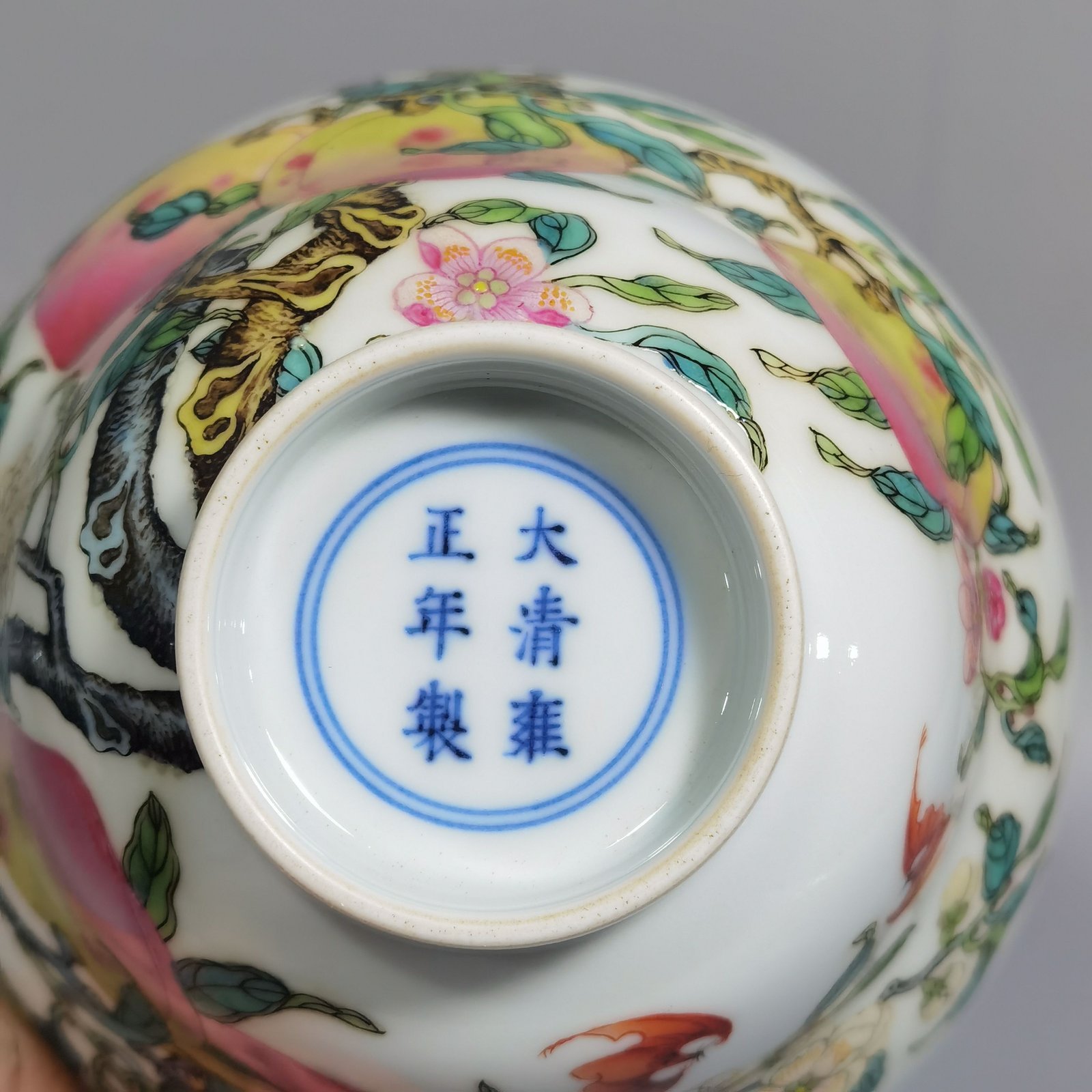 Qing Dynasty Yongzheng Pastel eight peach and five blessing patterns