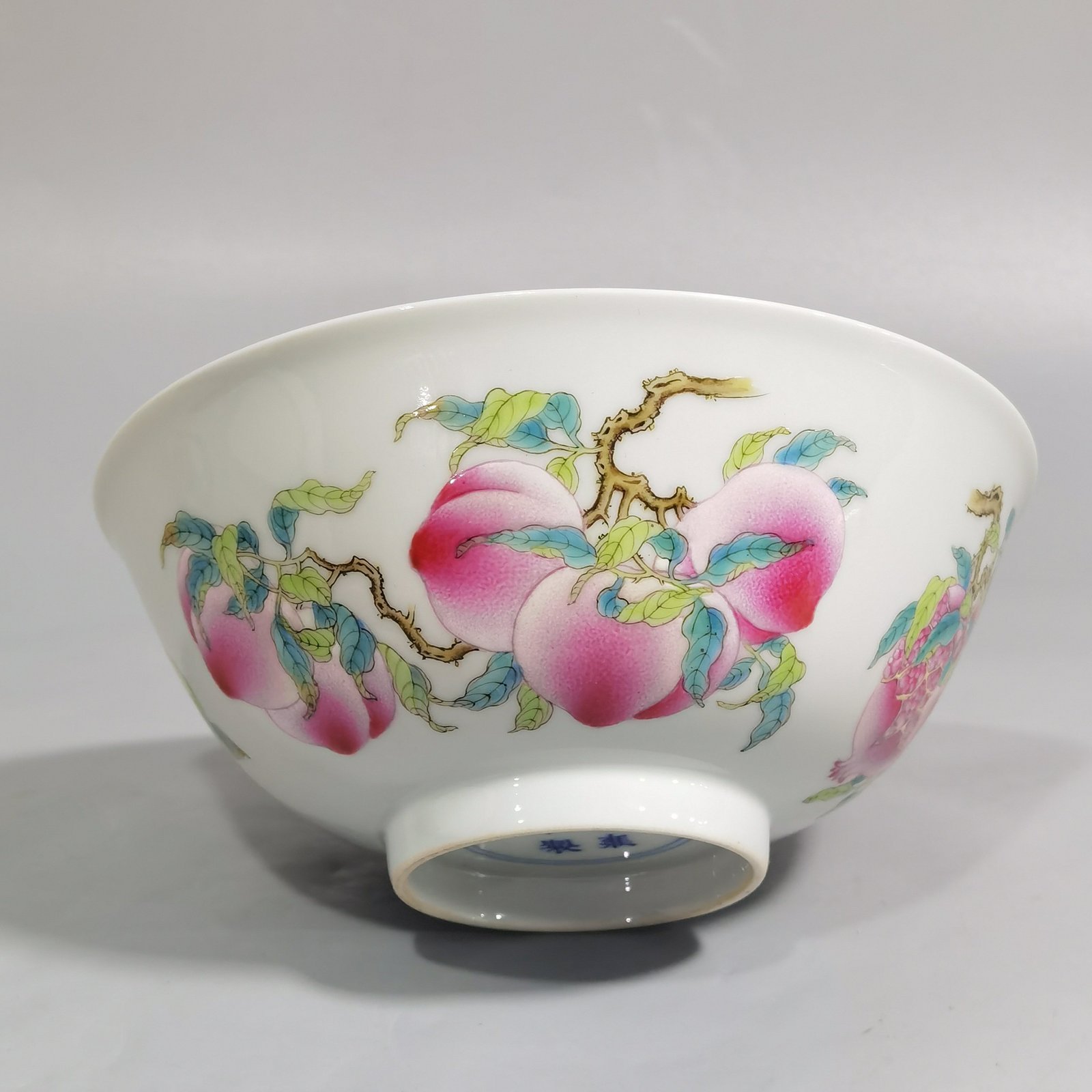 Qing Dynasty Yongzheng pair of pastel-coloured bowls
