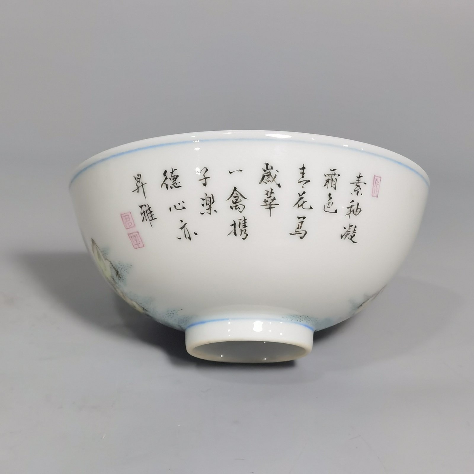 Qing Dynasty Yongzheng pastel-painted cup