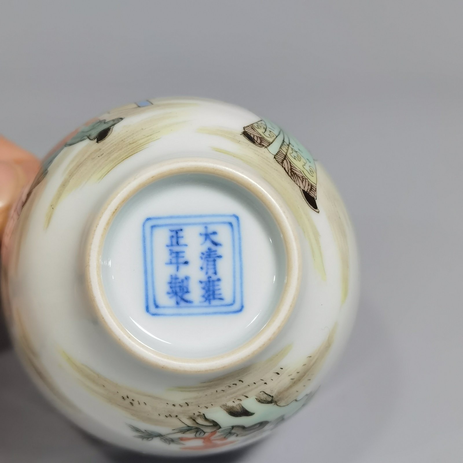 Qing Dynasty Yongzheng Pastel Godson Shooting Bird Cup