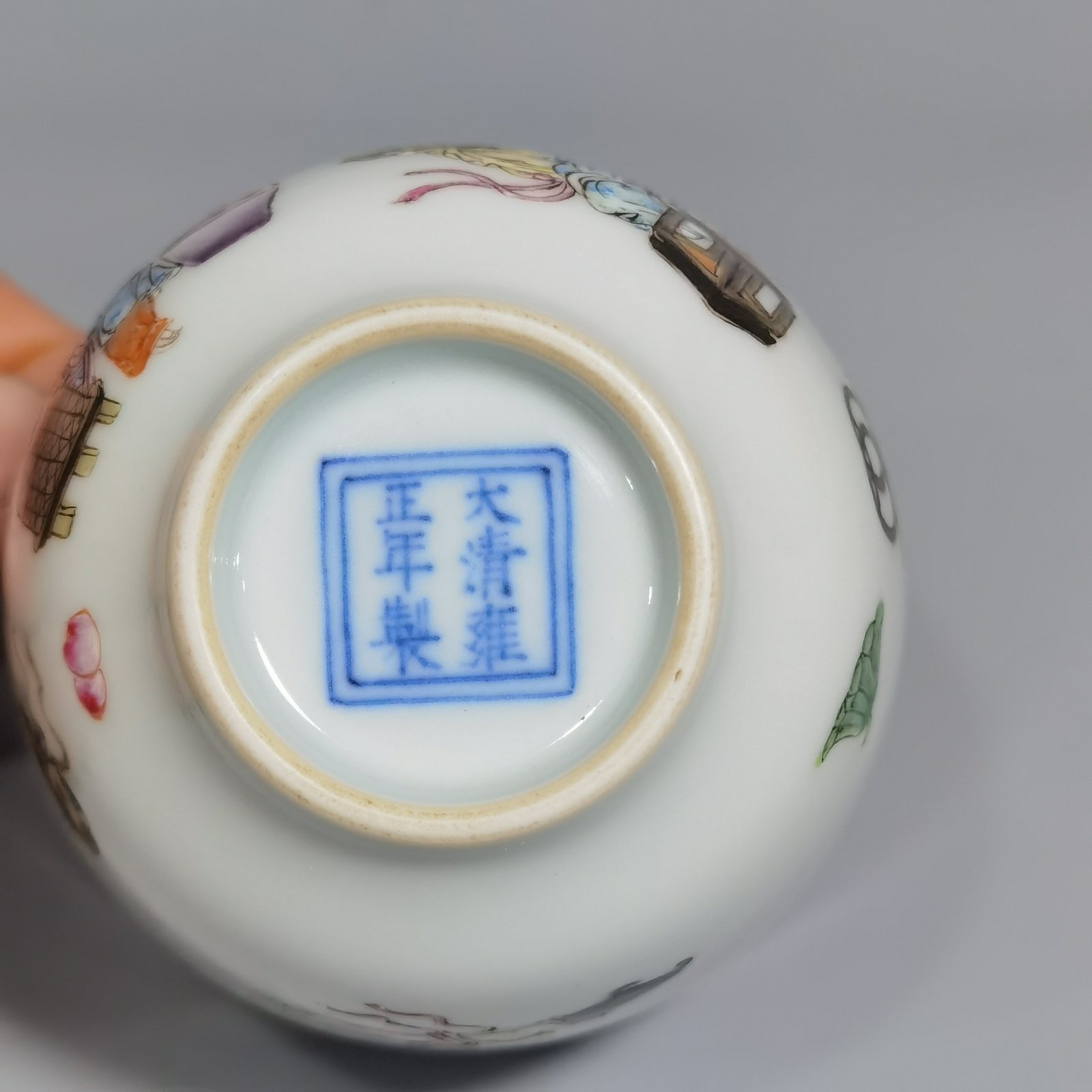 Qing Dynasty Yongzheng pair of pastel literati cups