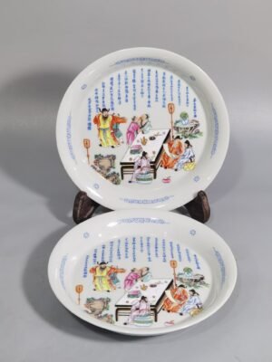 Qing Dynasty Yongzheng famille rose peach forest night banquet picture appreciation plate
