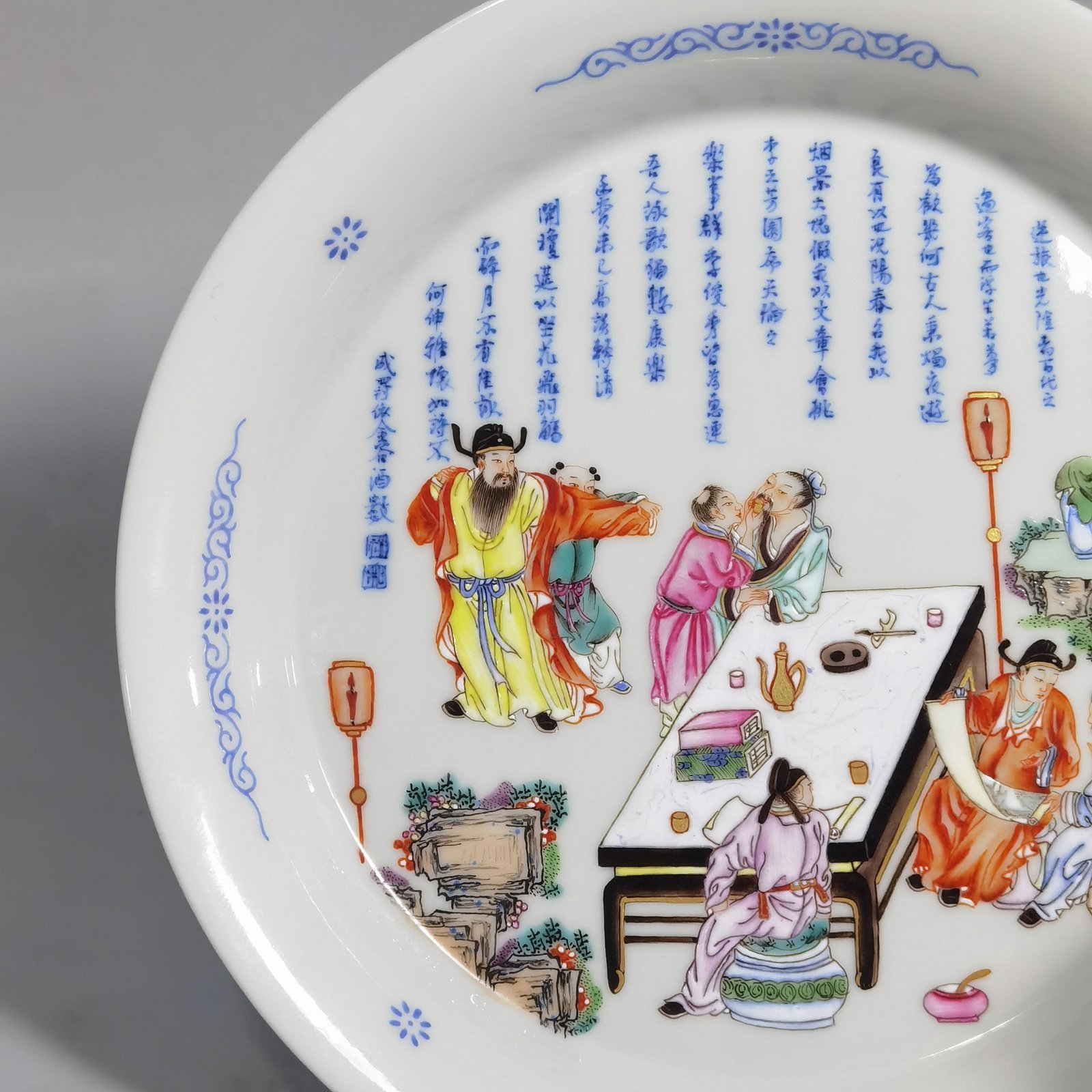 Qing Dynasty Yongzheng famille rose peach forest night banquet picture appreciation plate