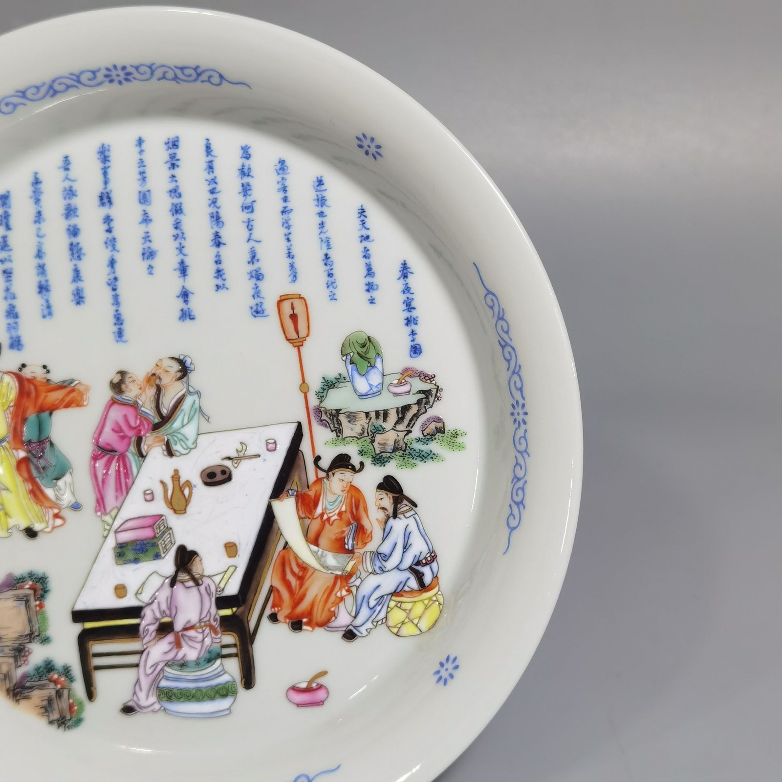 Qing Dynasty Yongzheng famille rose peach forest night banquet picture appreciation plate