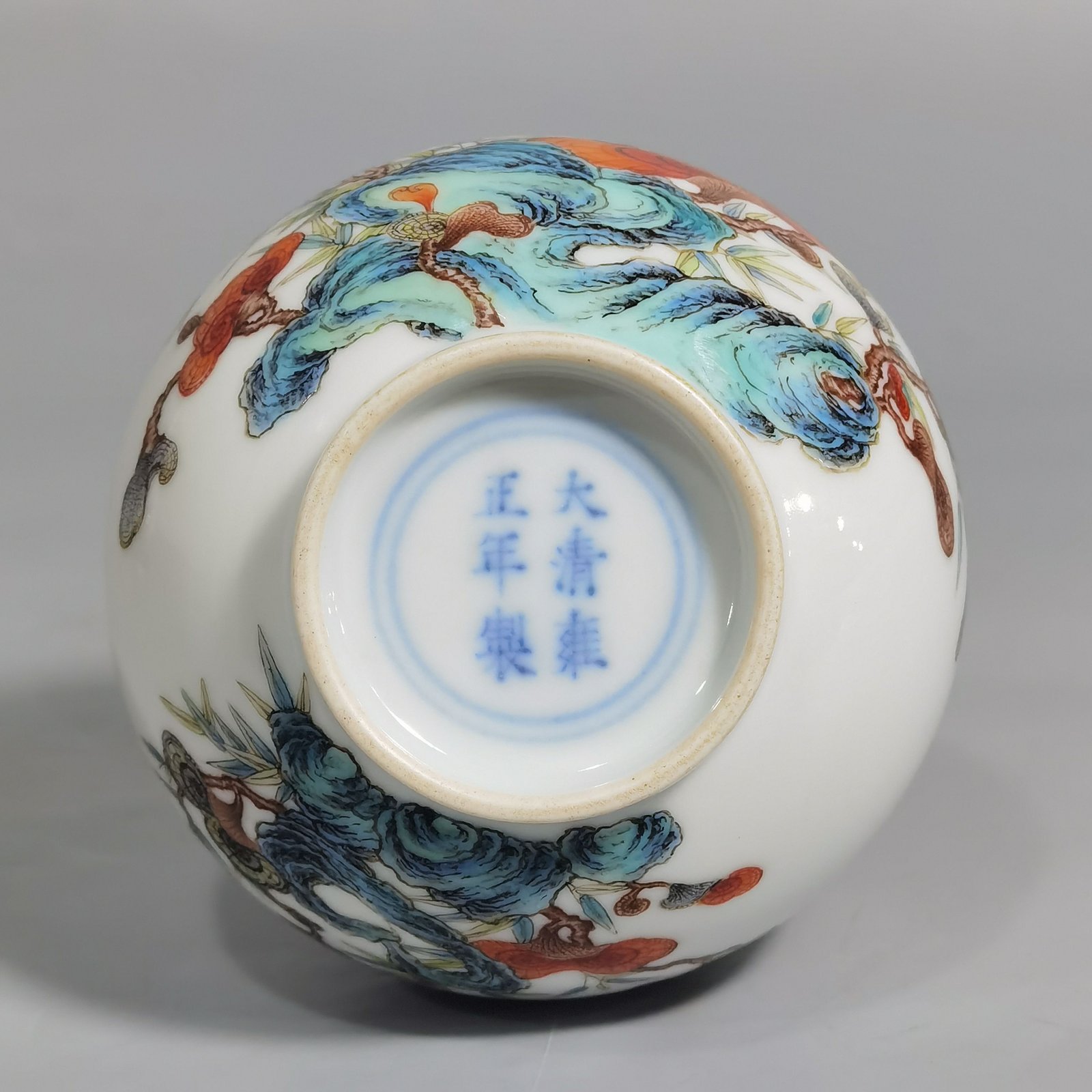 Qing Dynasty Yongzheng Pastel Ganoderma lucidum bat-patterned garlic bottle