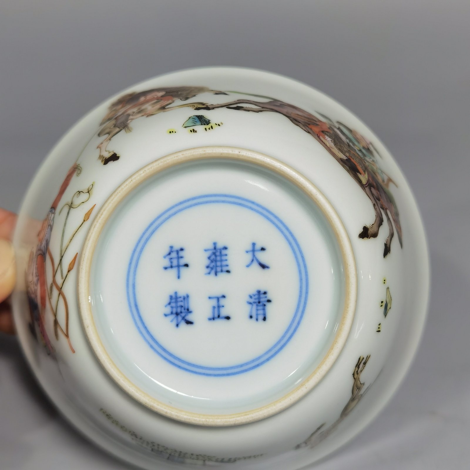 Qing Dynasty Yongzheng pair of pastel hunting mugs