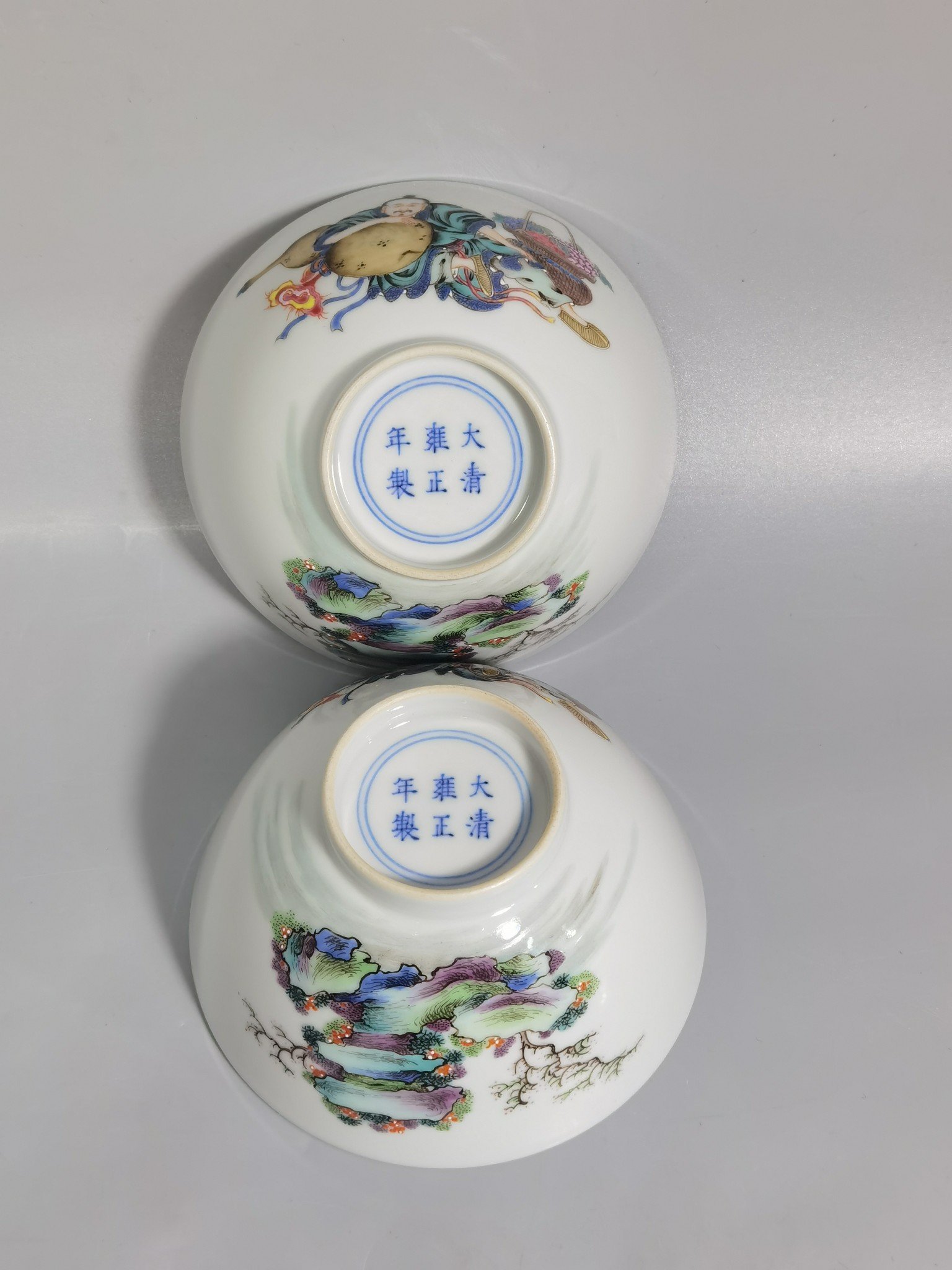 Qing Dynasty Yongzheng pastel paintings of Fulu figures pair of small bowls