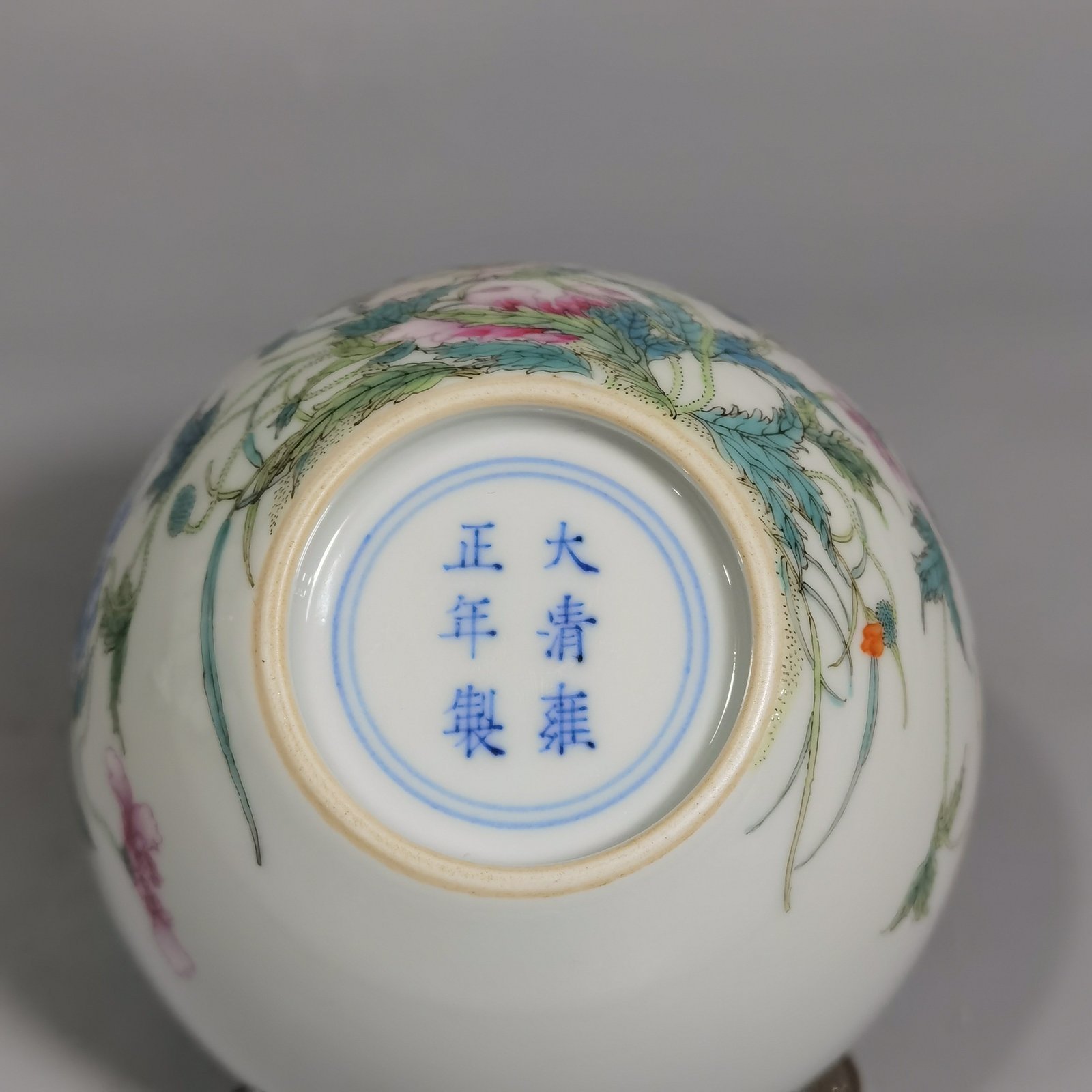 Qing Dynasty Yongzheng pastel poppy poppy poem-covered jar