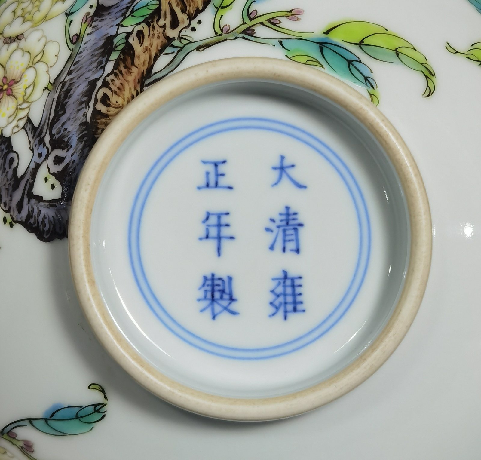 Qing Dynasty Yongzheng pair of famille rose six-peach and five-blessing bowl