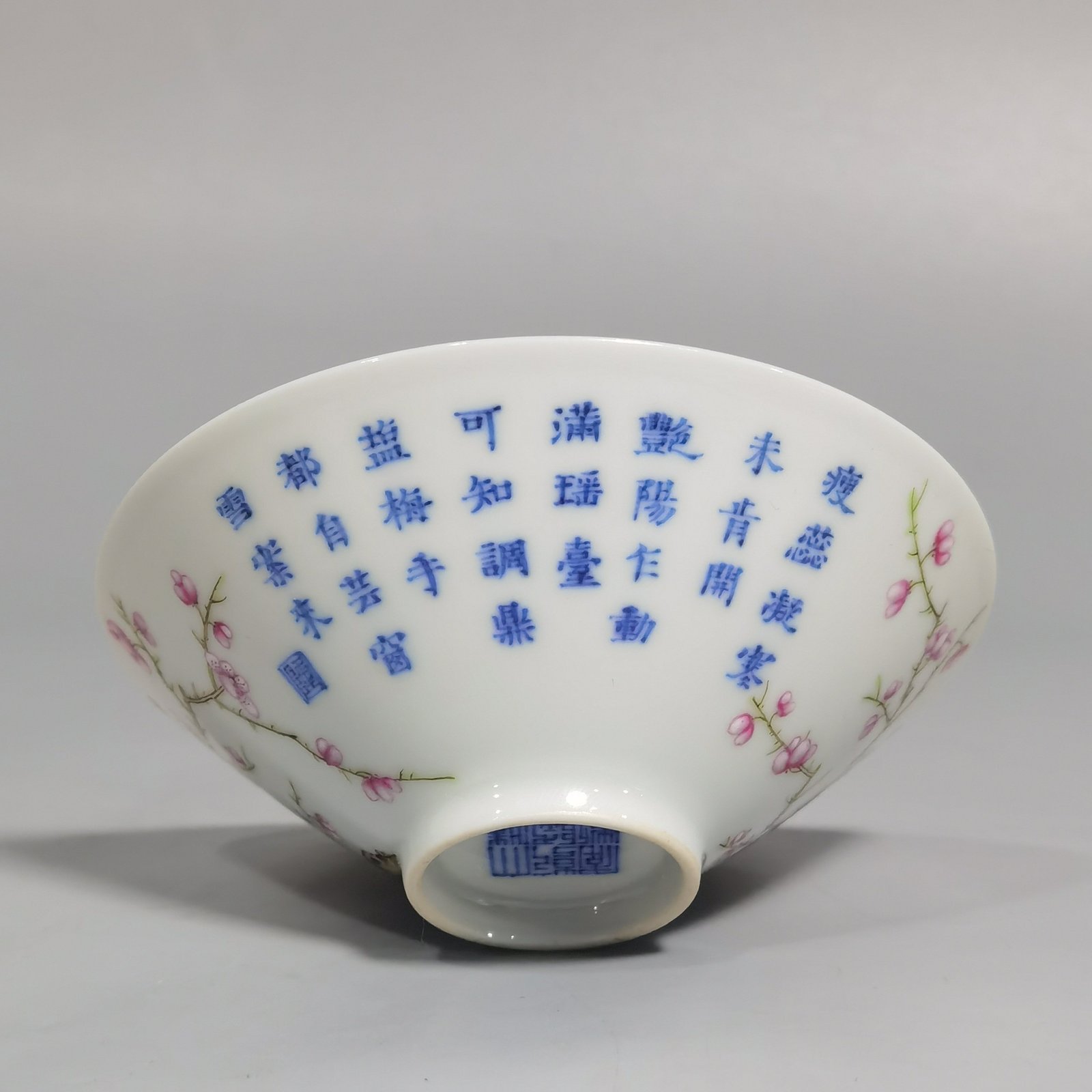 Qing Dynasty Yongzheng pastel colored bamboo hat