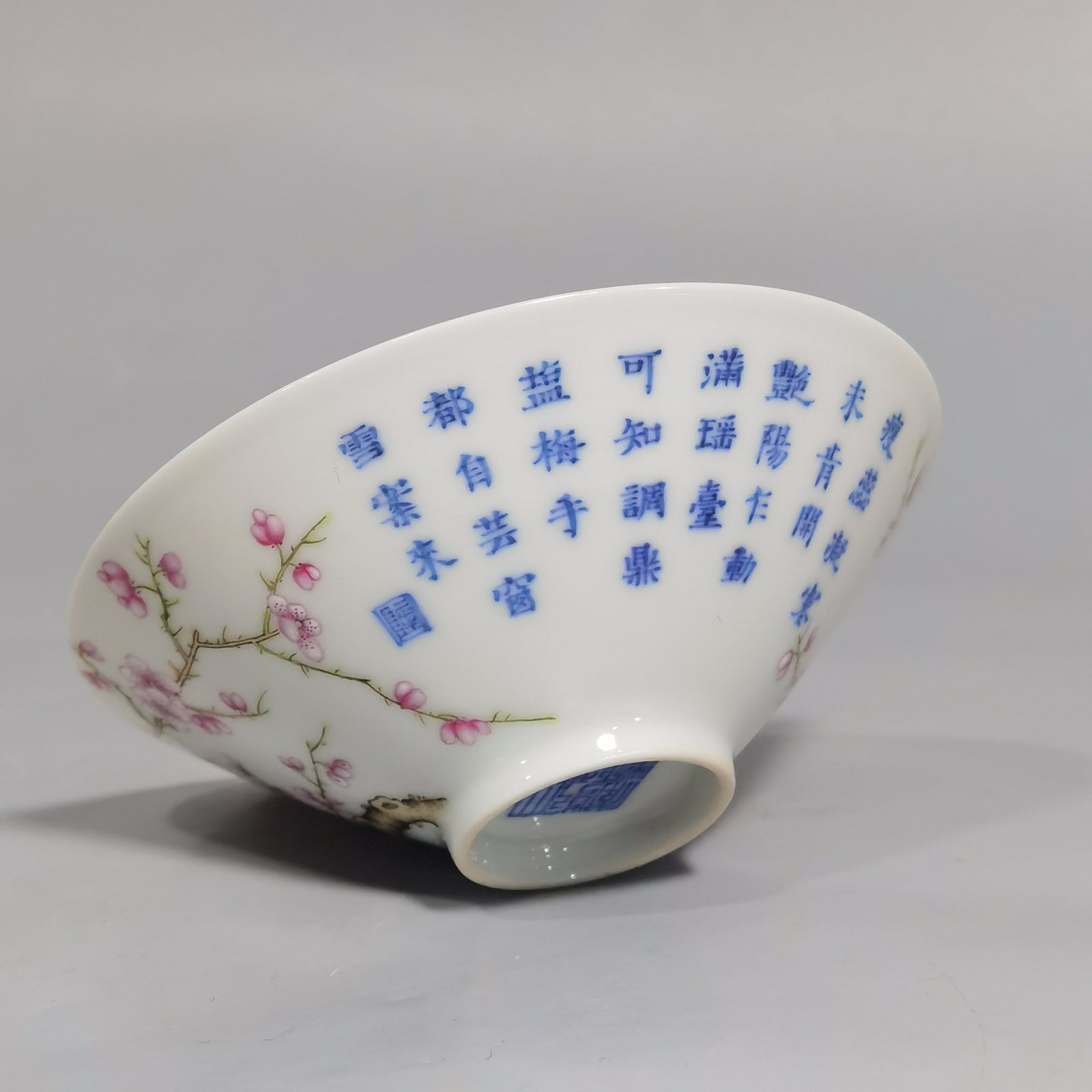 Qing Dynasty Yongzheng pastel colored bamboo hat