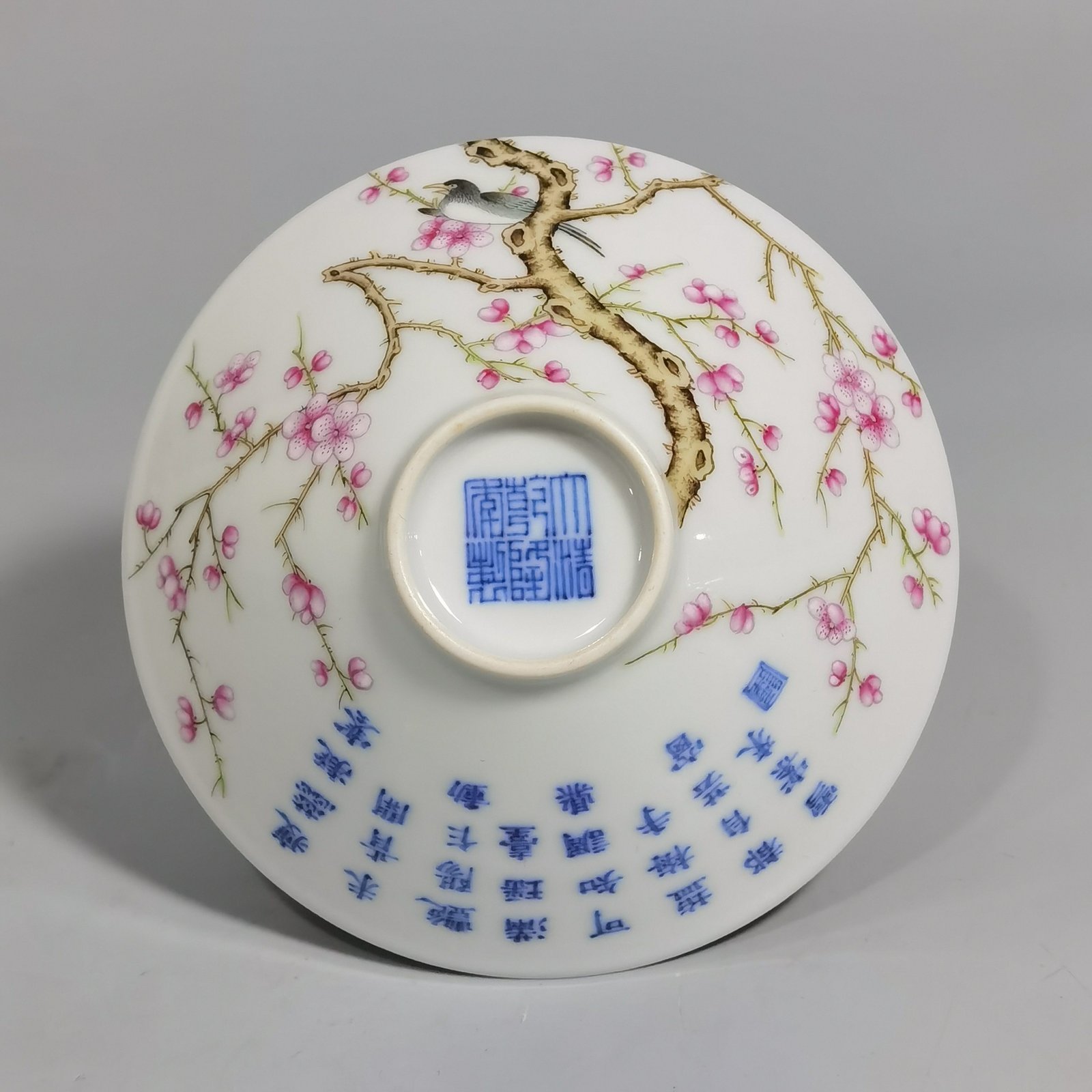 Qing Dynasty Yongzheng pastel colored bamboo hat