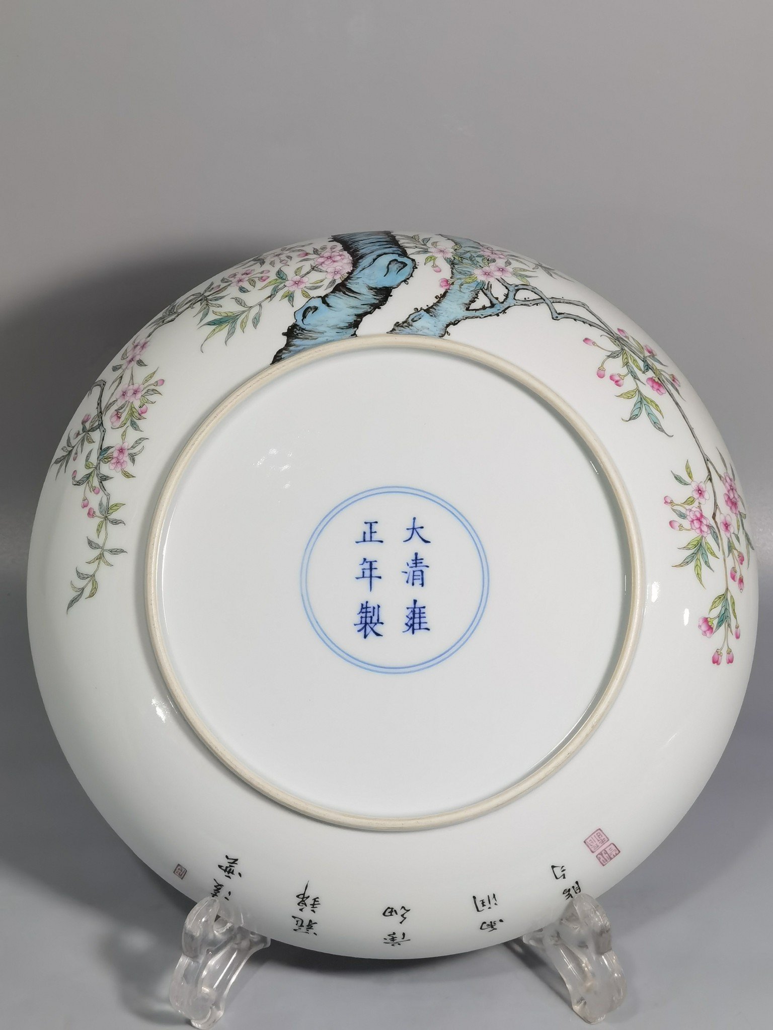 Qing Dynasty Yongzheng pastel peach blossom poem appreciation plate