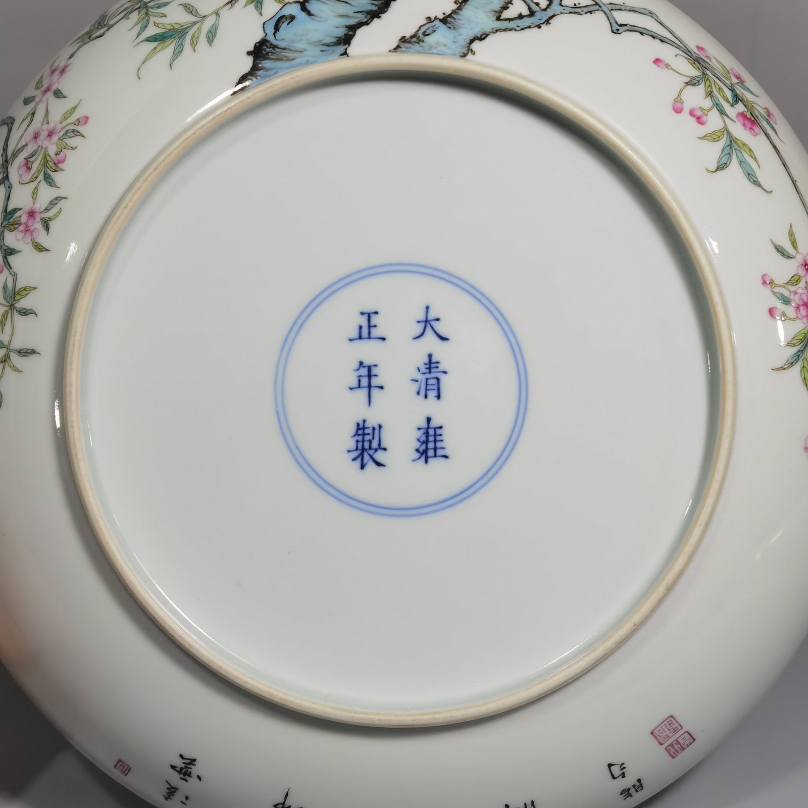 Qing Dynasty Yongzheng pastel peach blossom poem appreciation plate