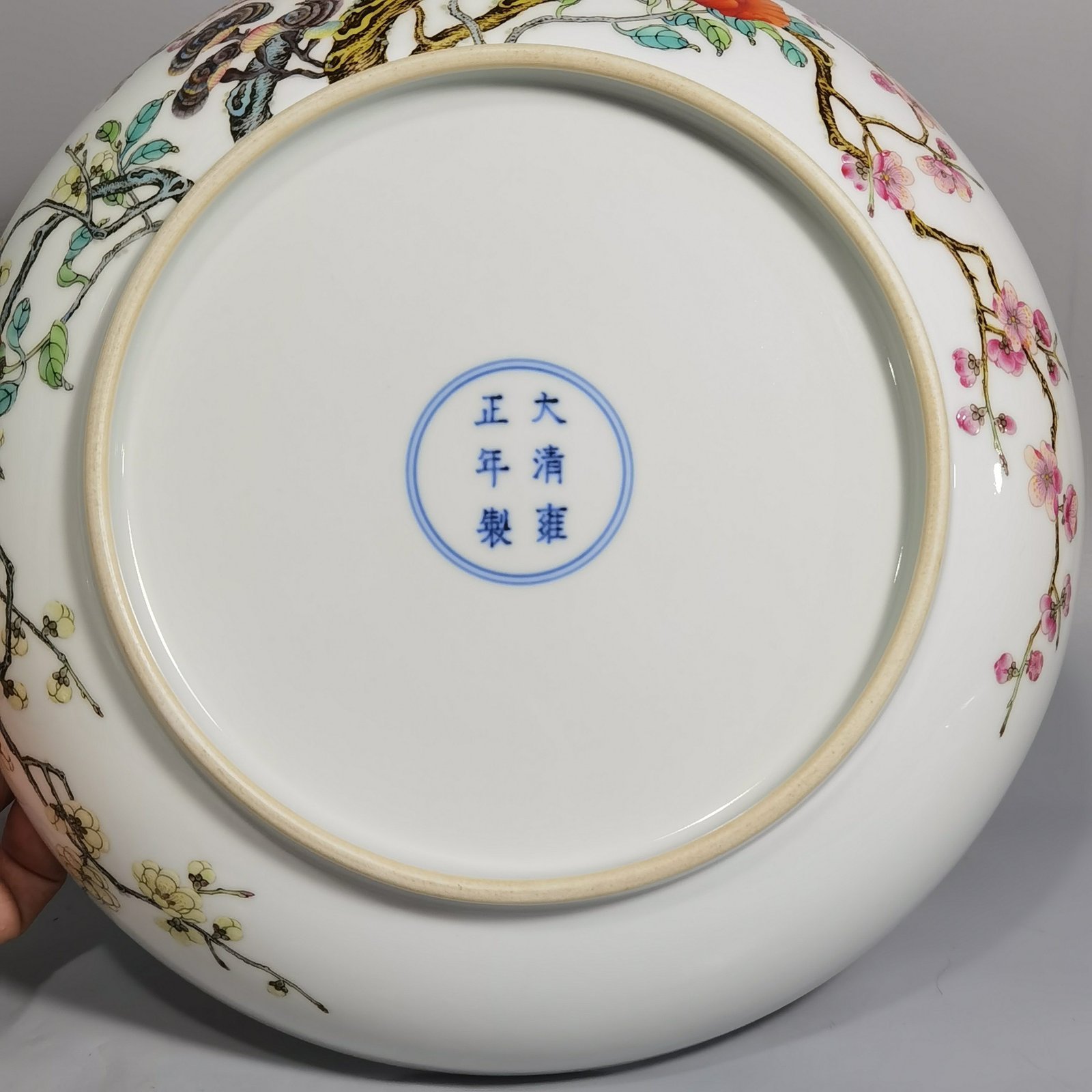Qing Dynasty Yongzheng Pastel plum blossom peony and Ganoderma lucidum pattern plate