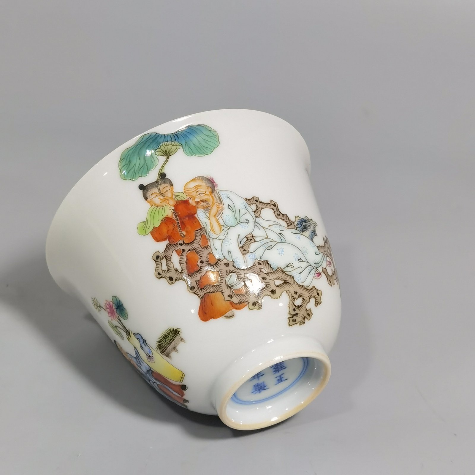 Qing Dynasty Yongzheng pastel-colored Coats cup