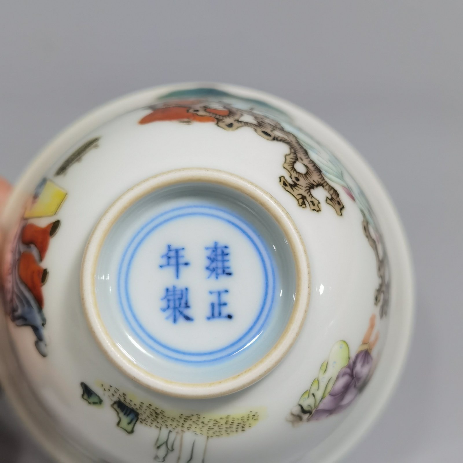 Qing Dynasty Yongzheng pastel-colored Coats cup