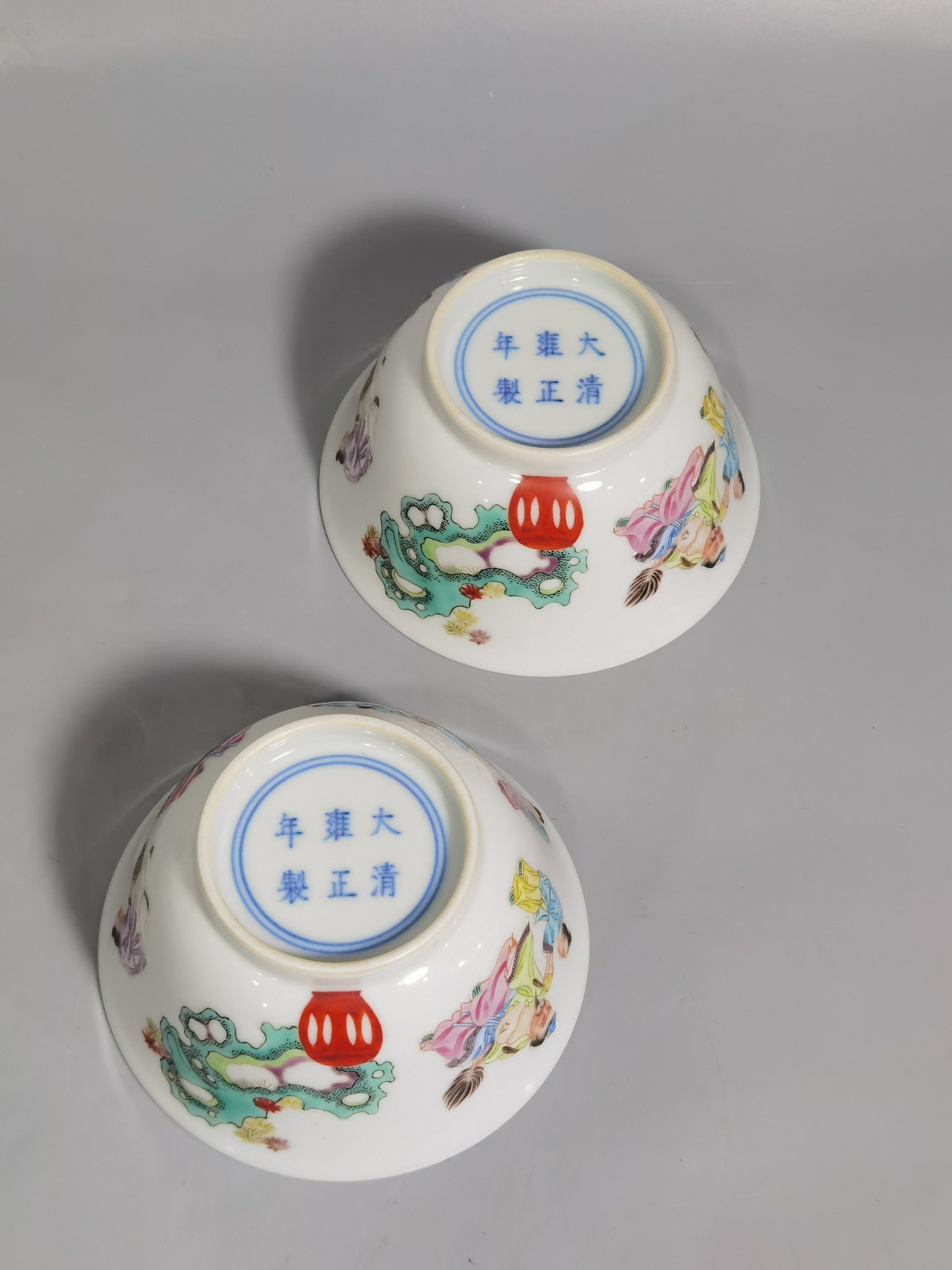 Qing Dynasty Yongzheng pair of pastel Gao Shiya collection cups
