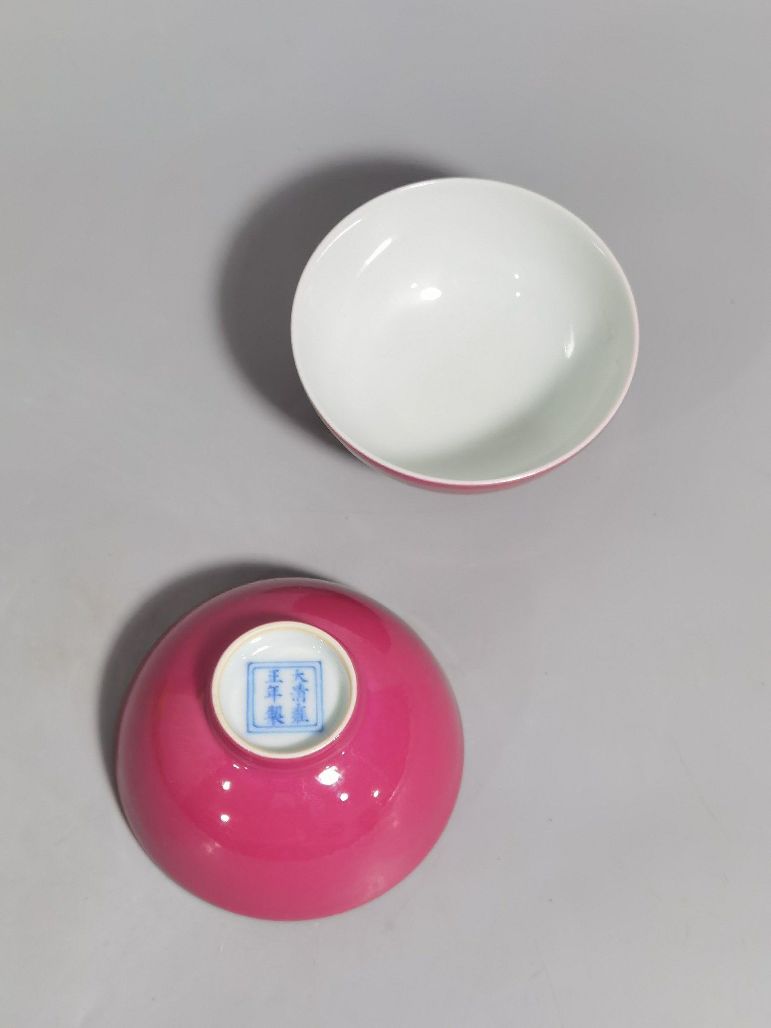 Qing Dynasty Yongzheng pair of carmine red glaze cups
