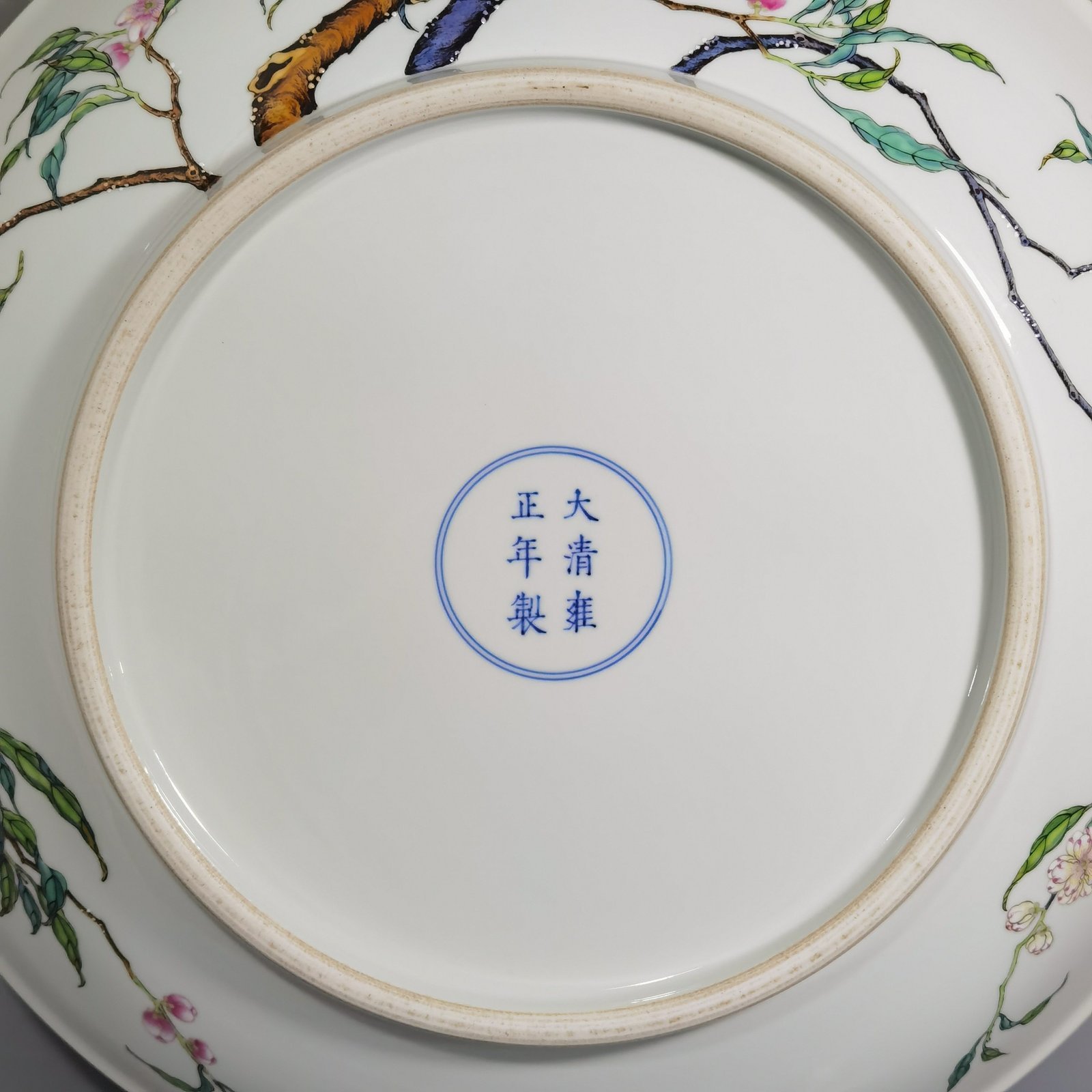 Qing Dynasty Yongzheng large pastel famille rose platter with eight peaches and five bats