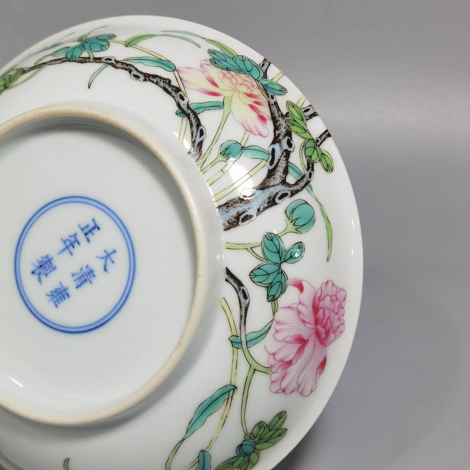 Qing Dynasty Yongzheng pair of pastel hibiscus flower and dragonfly plates