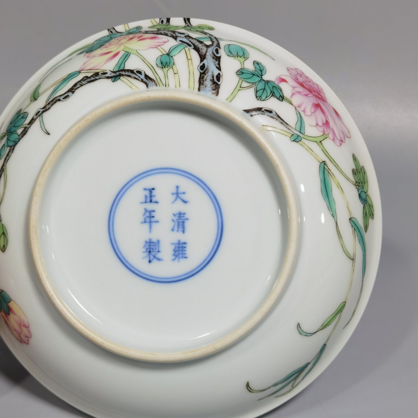 Qing Dynasty Yongzheng pair of pastel hibiscus flower and dragonfly plates
