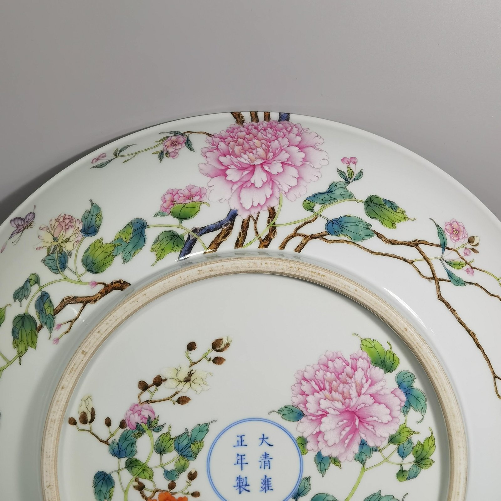 Qing Dynasty Yongzheng pastel pink butterfly and peony flowers large plate