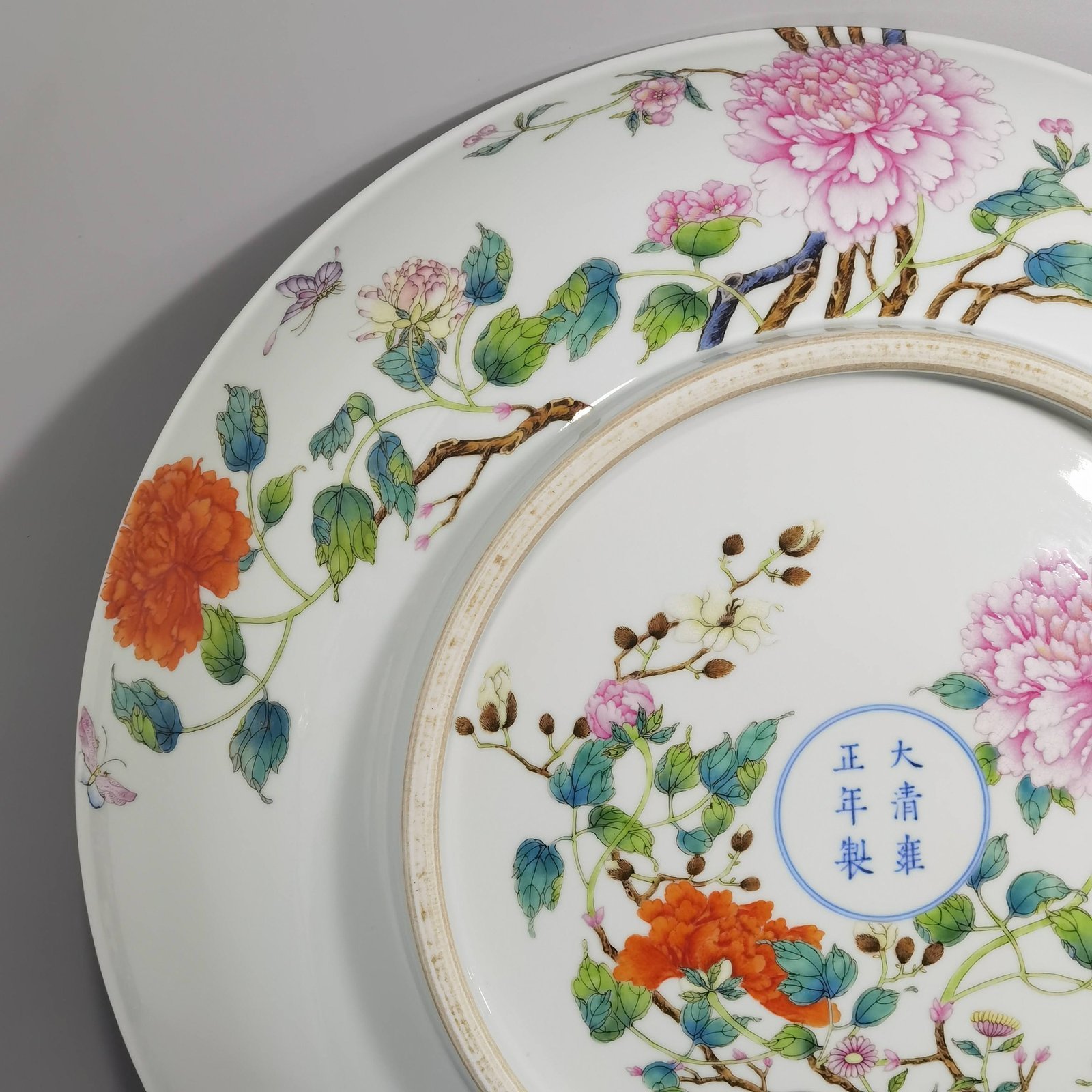 Qing Dynasty Yongzheng pastel pink butterfly and peony flowers large plate