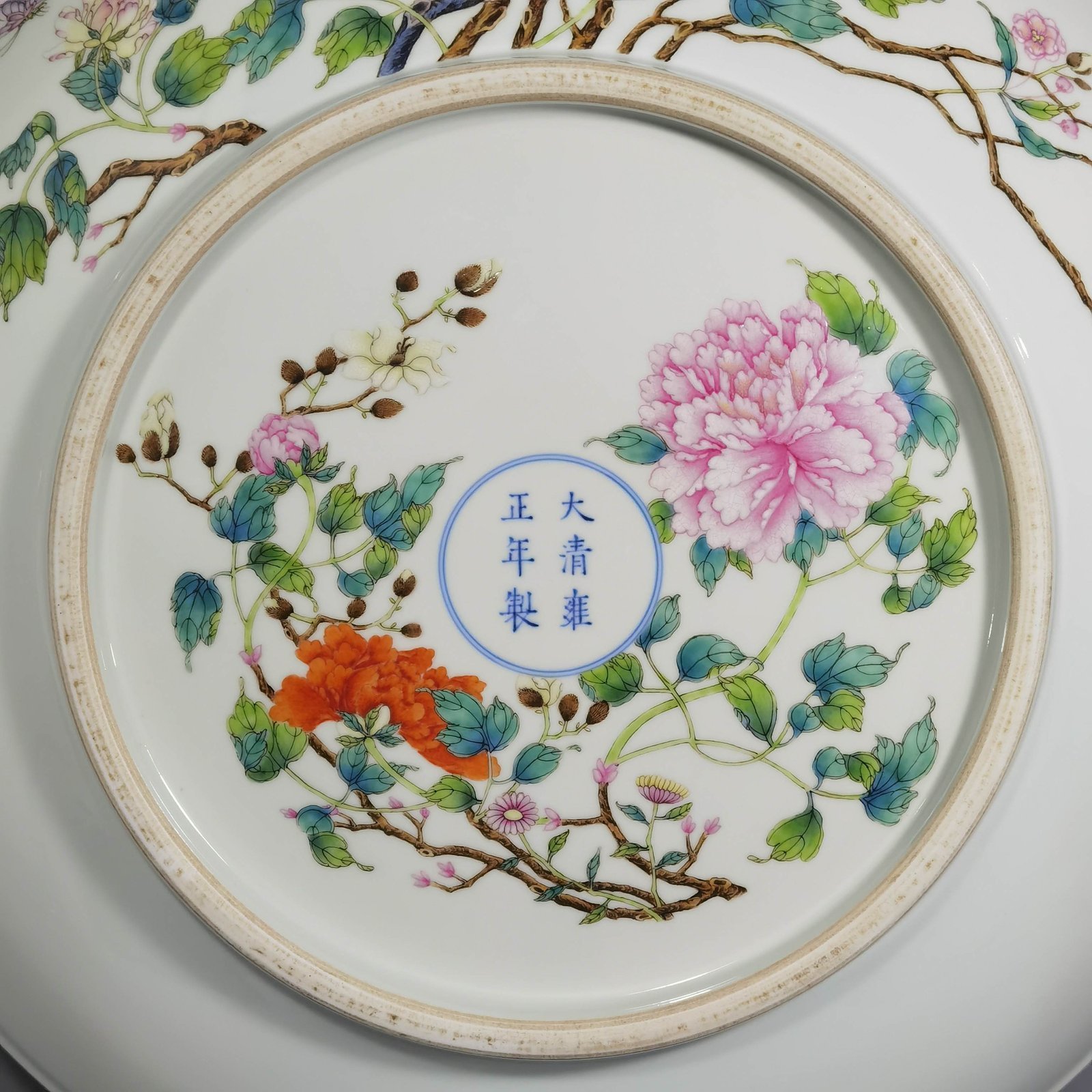 Qing Dynasty Yongzheng pastel pink butterfly and peony flowers large plate