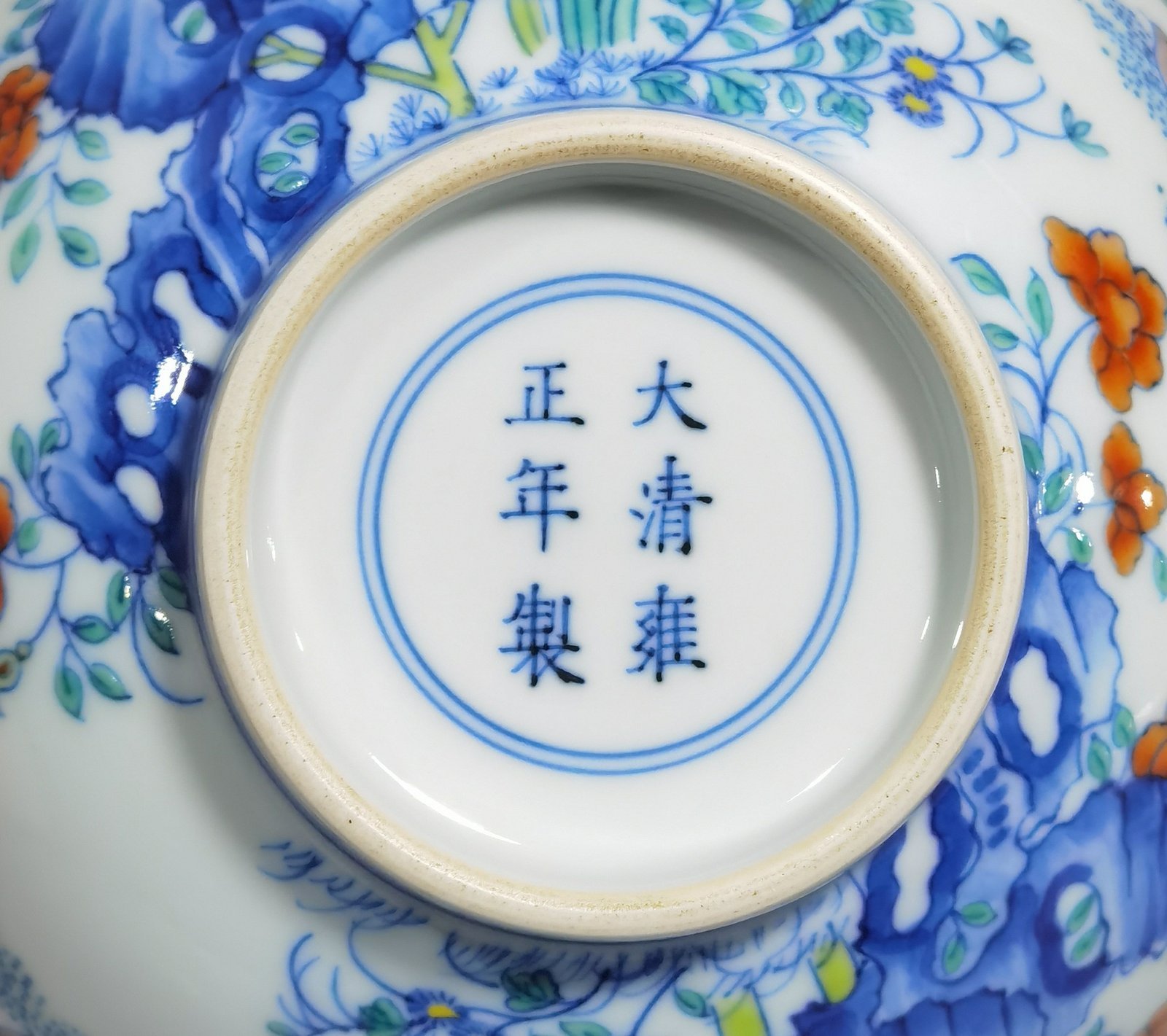 Qing Dynasty Yongzheng blue and white Doucai chicken picture bowl
