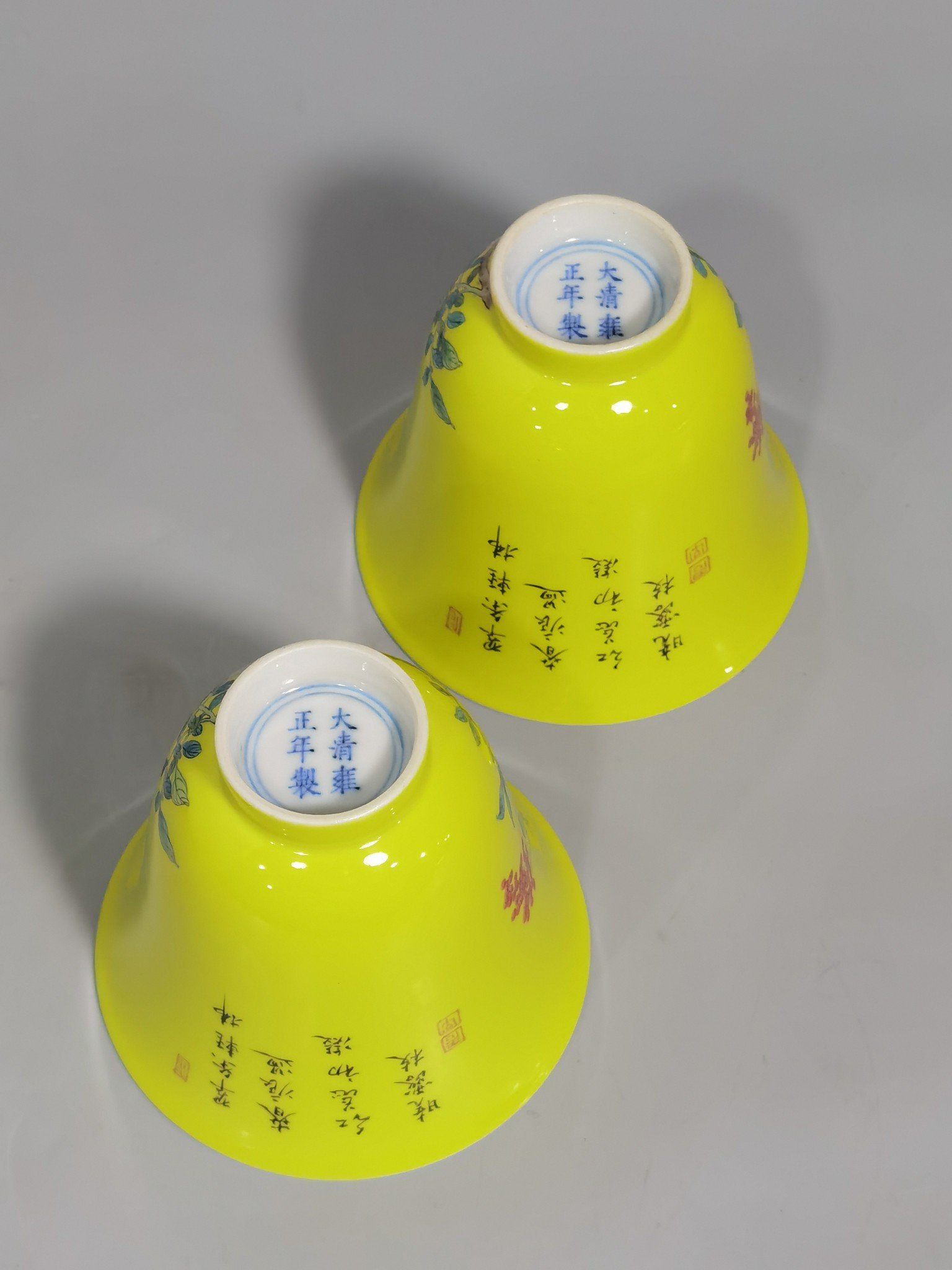 Qing Dynasty Yongzheng yellow ground pastel narcissus bell cup