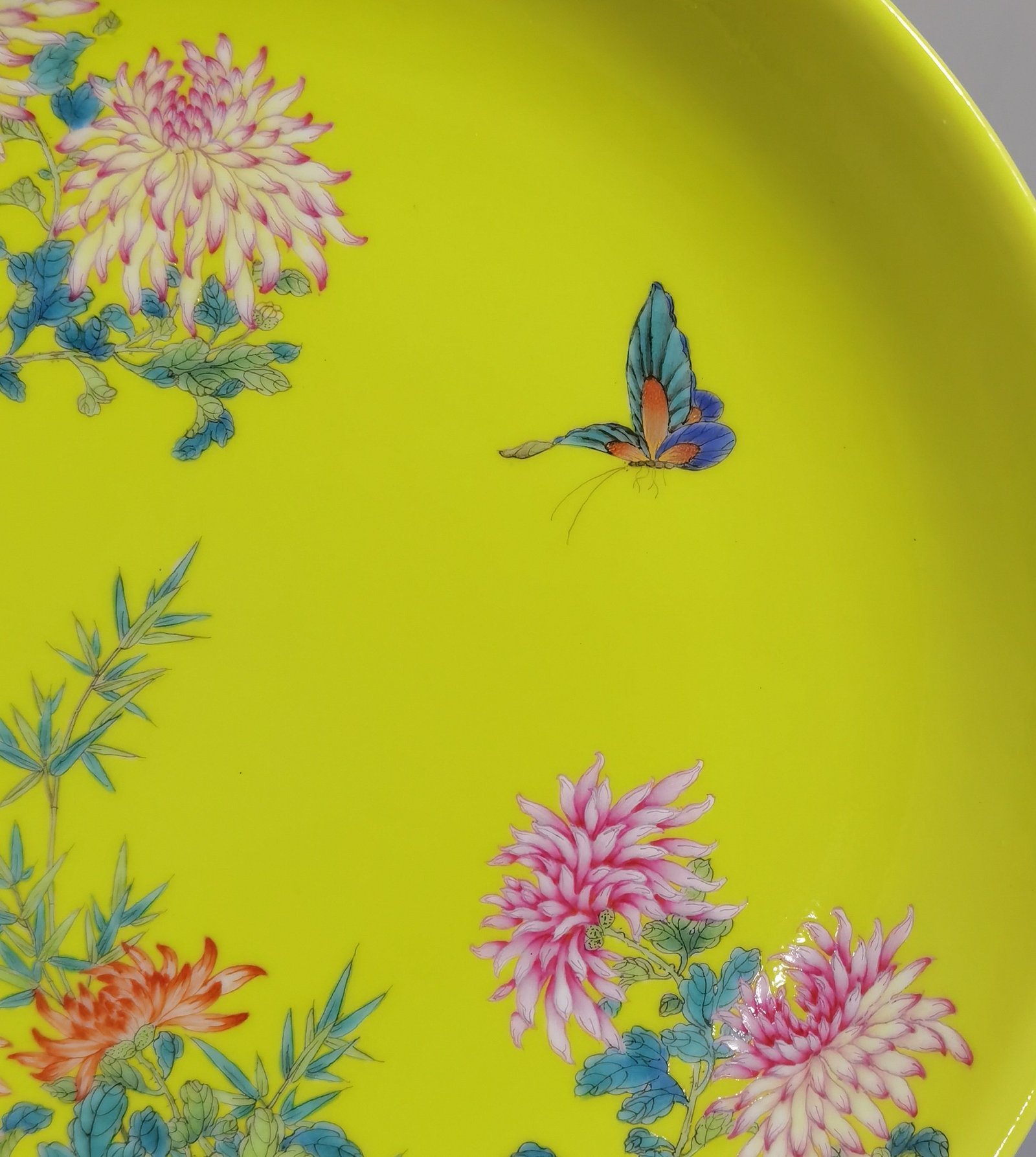 Qing Dynasty Yongzheng yellow ground pastel decoration with chrysanthemums